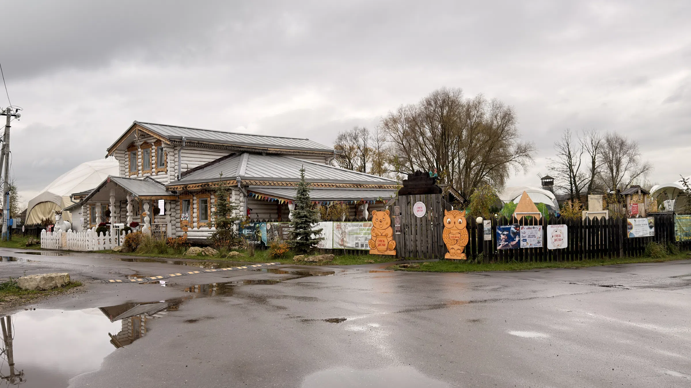 Резной терем, фото 1