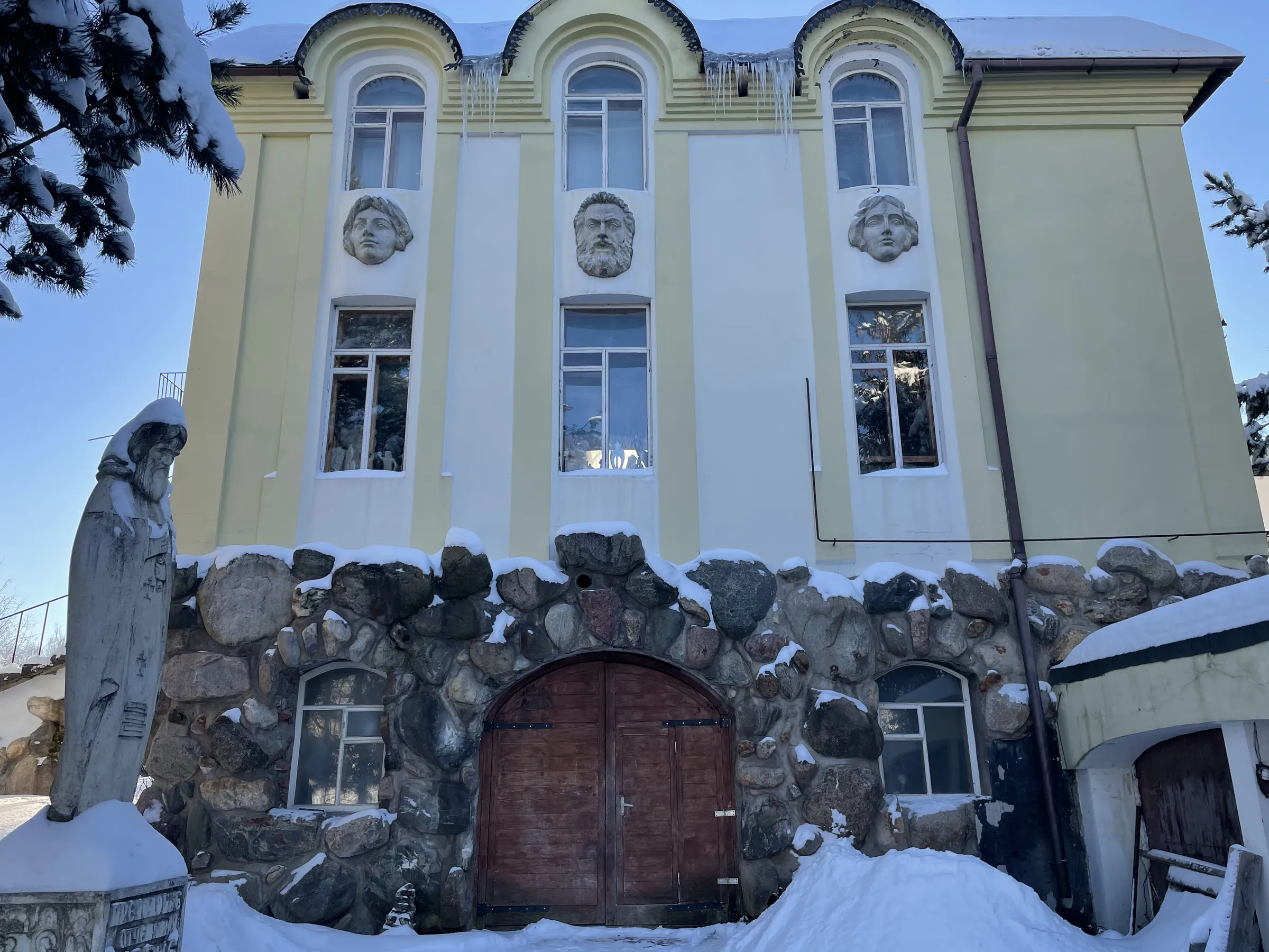 Мастерская художника, фото 4