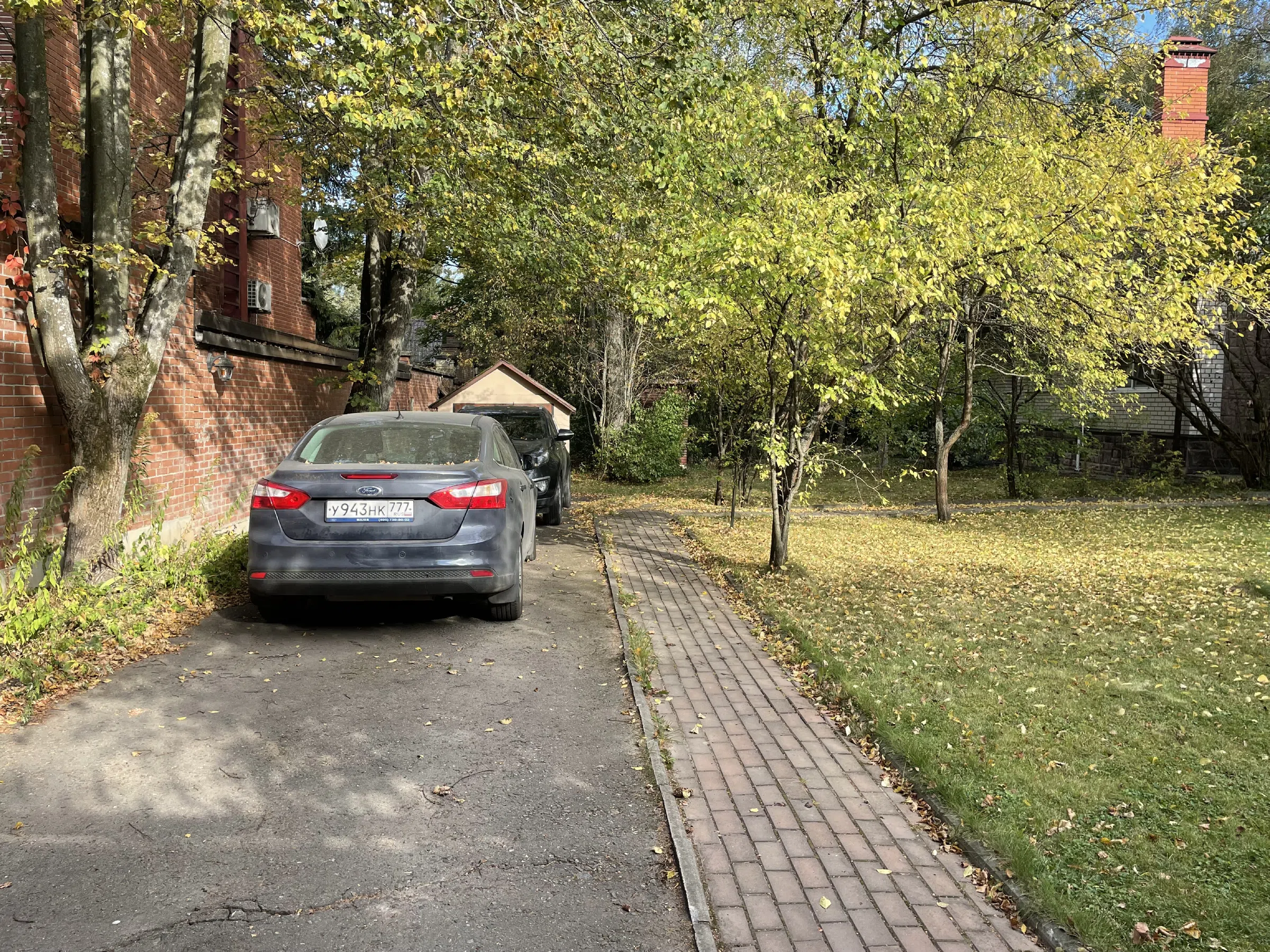 Дача в осеннем саду, фото 1