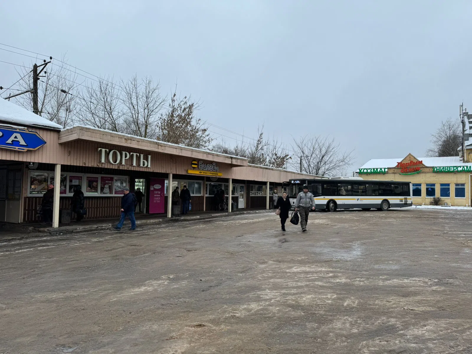 Пригородная автостанция, фото 12