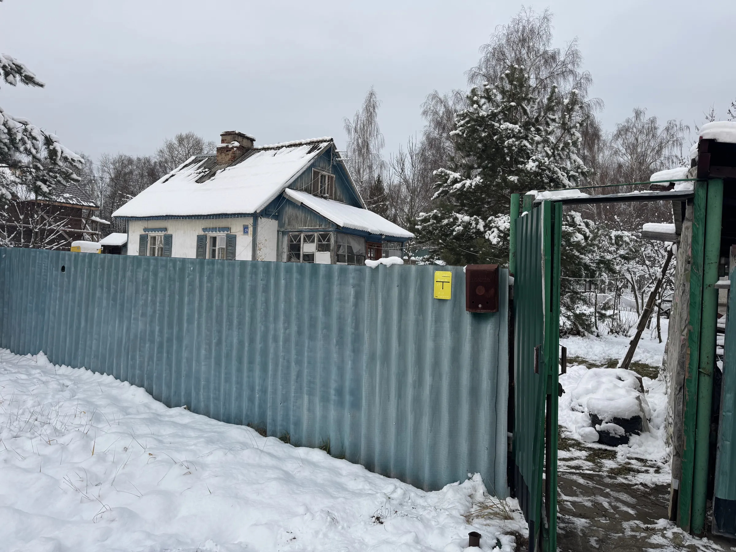 Старая дача с верандой, фото 1