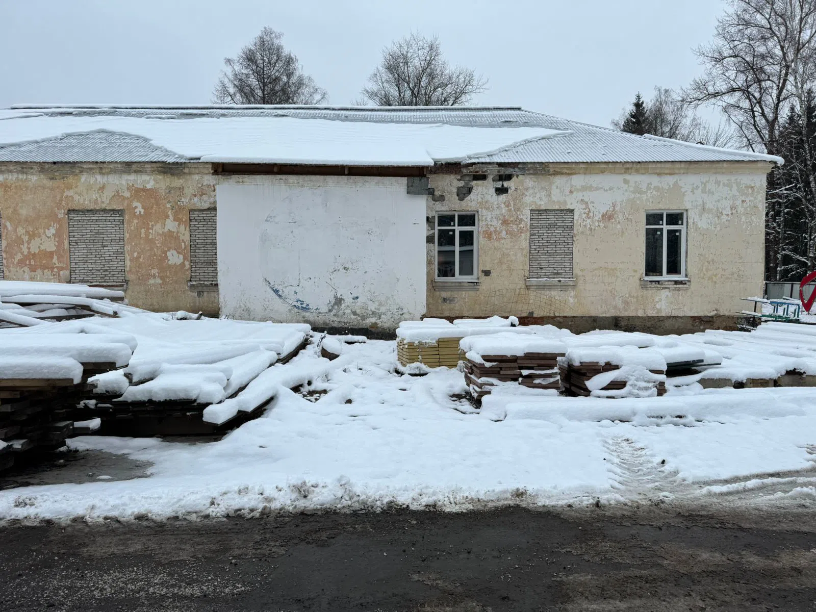 Заброшенное МБУ в лесу, фото 14