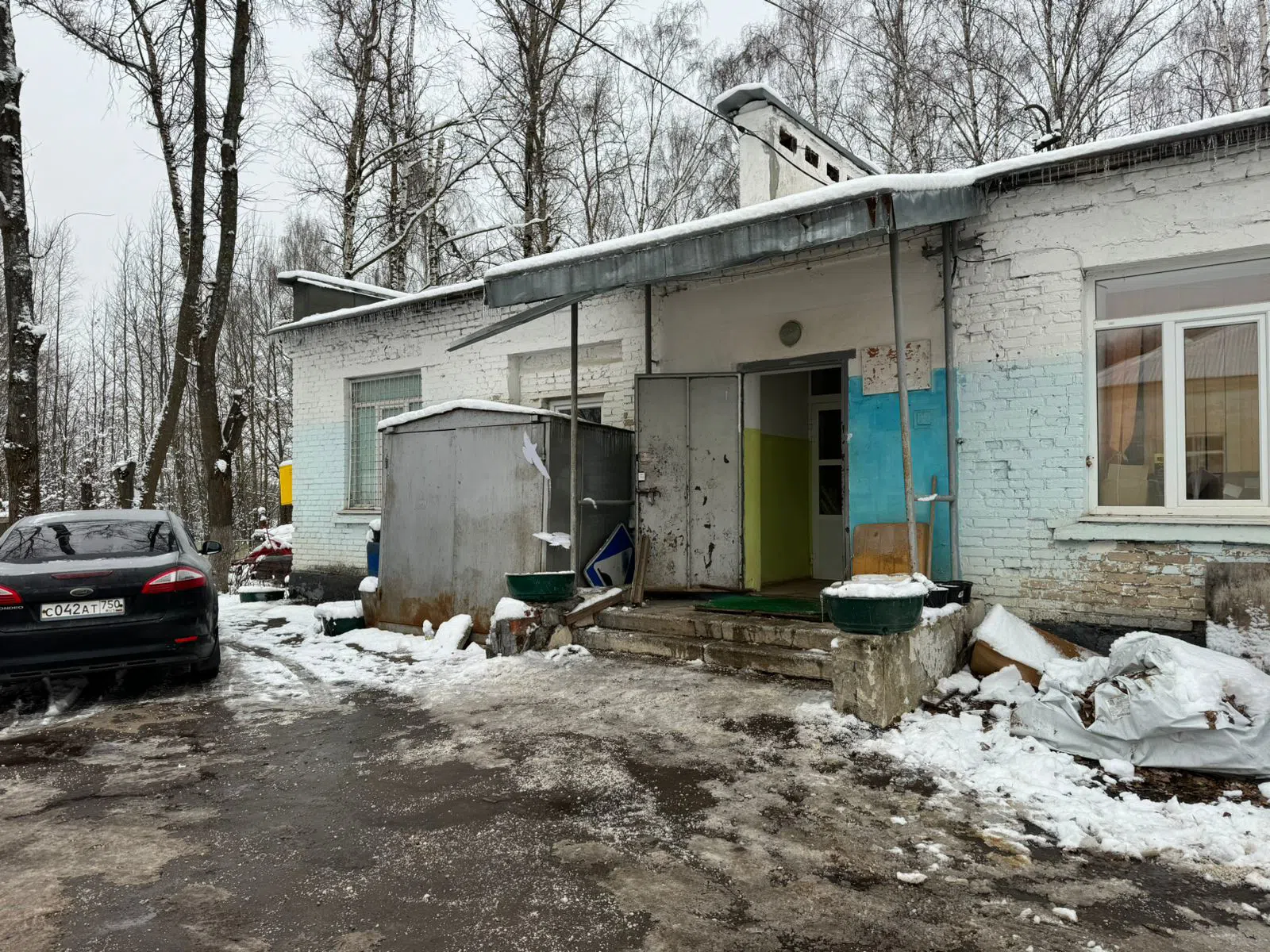 Заброшенное МБУ в лесу, фото 3