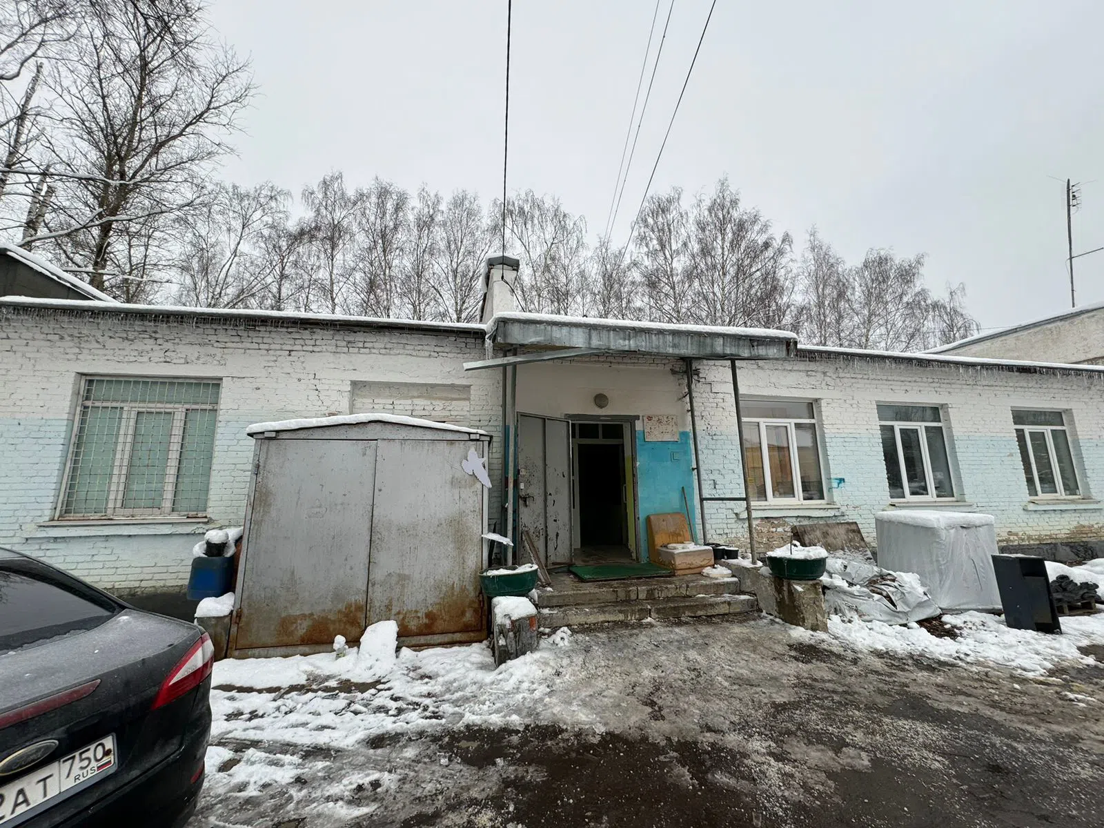Заброшенное МБУ в лесу, фото 7