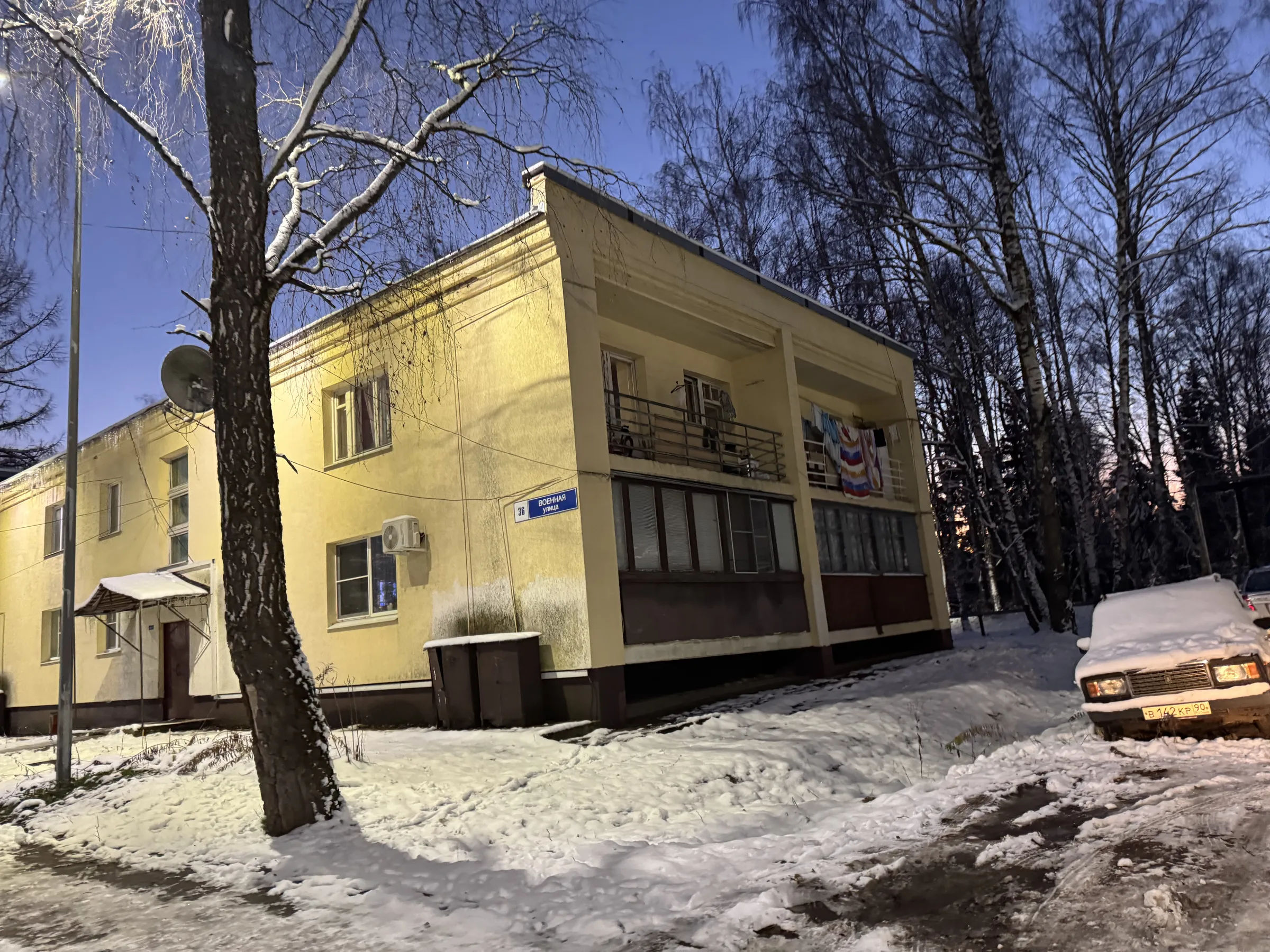 Зимняя деревенская улица, фото 12