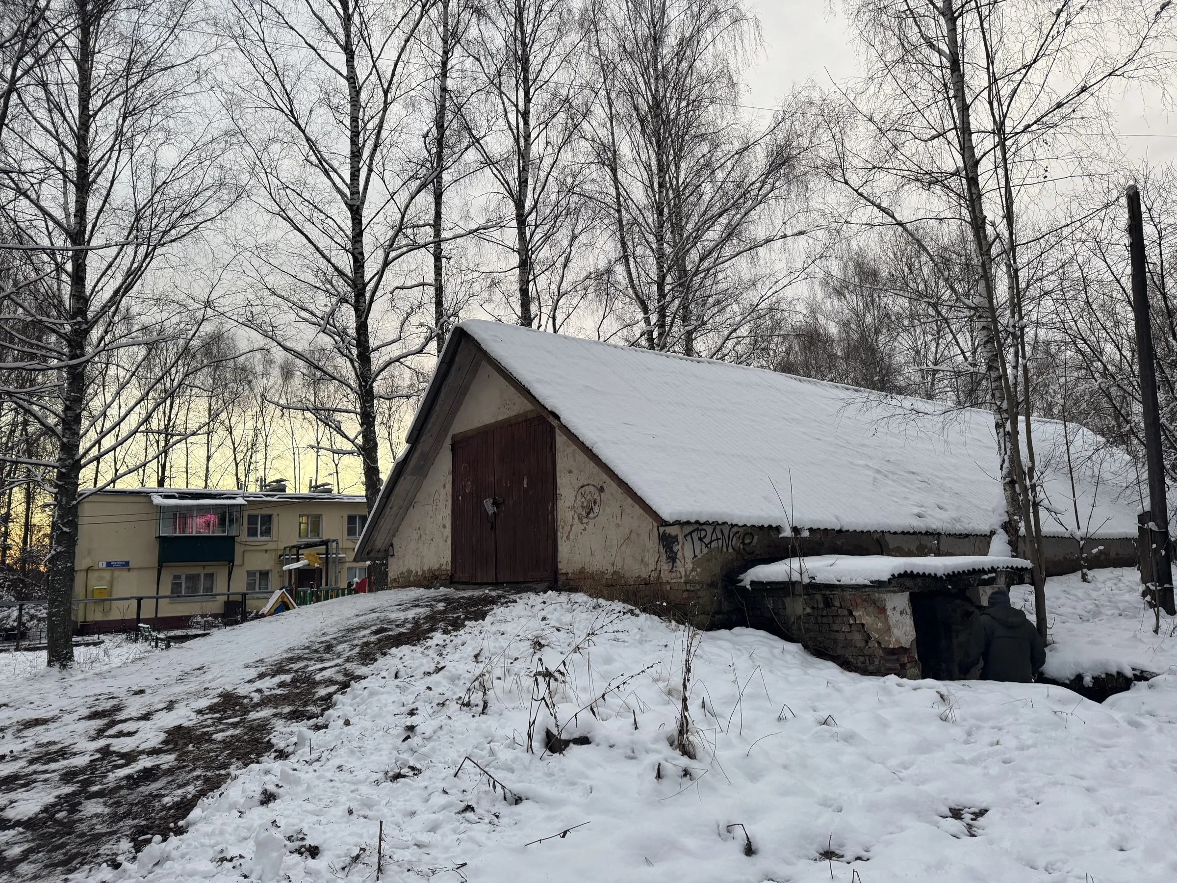 Заброшенный погреб, фото 8
