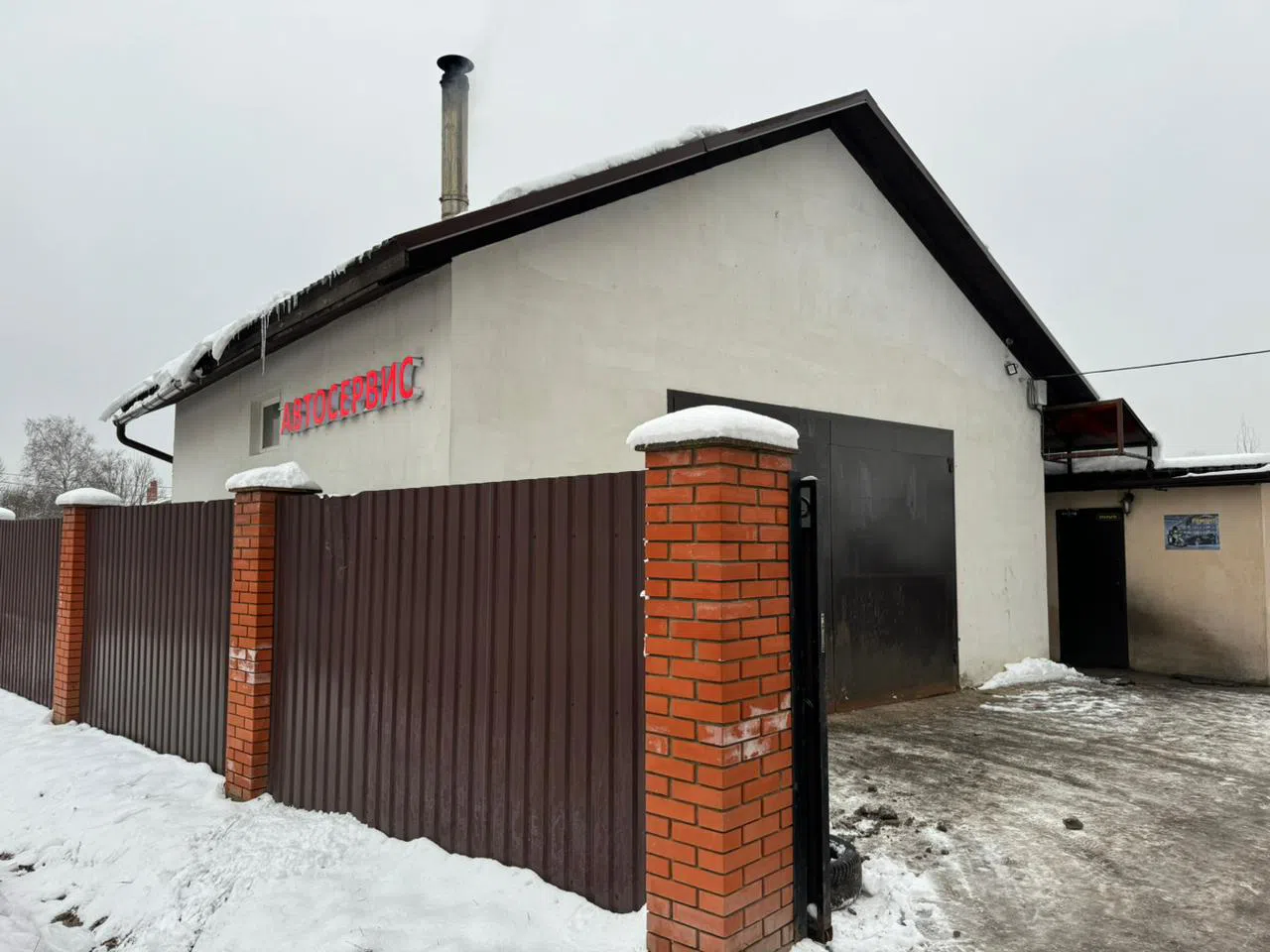 Автосервис с бочковым двориком, фото 1