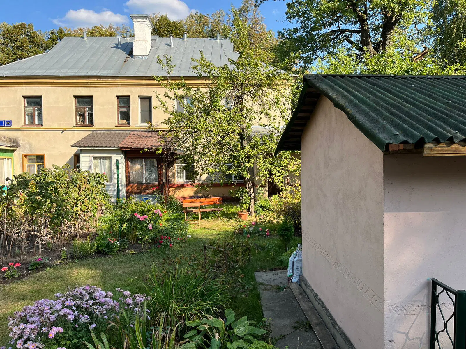 Дача с красным фризом, фото 7