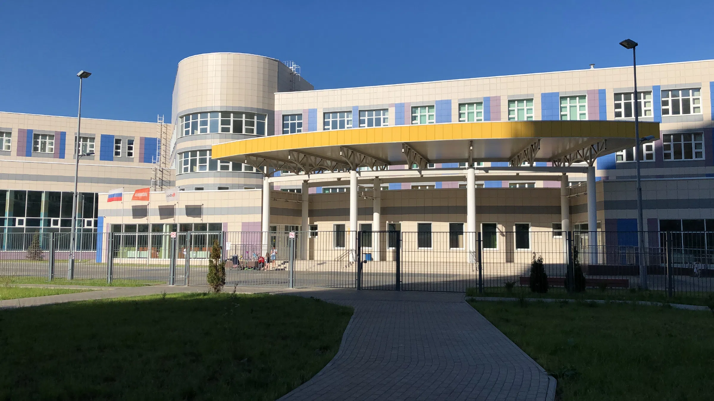 Современная школа-колледж, фото 1