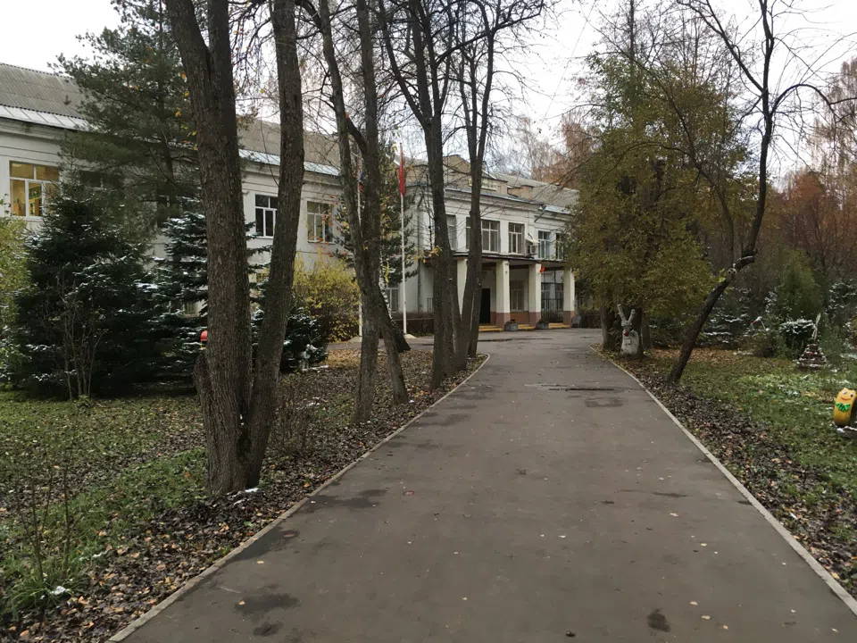 Школа с колоннами, фото 2
