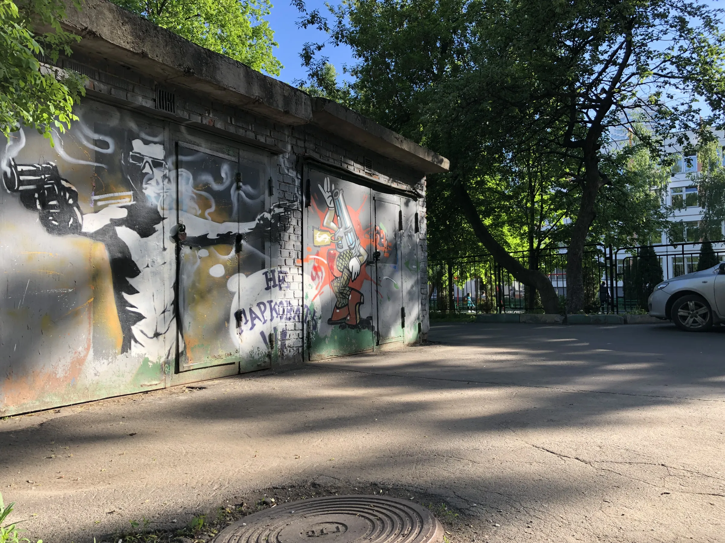 Школа с мозаичным холлом, фото 1