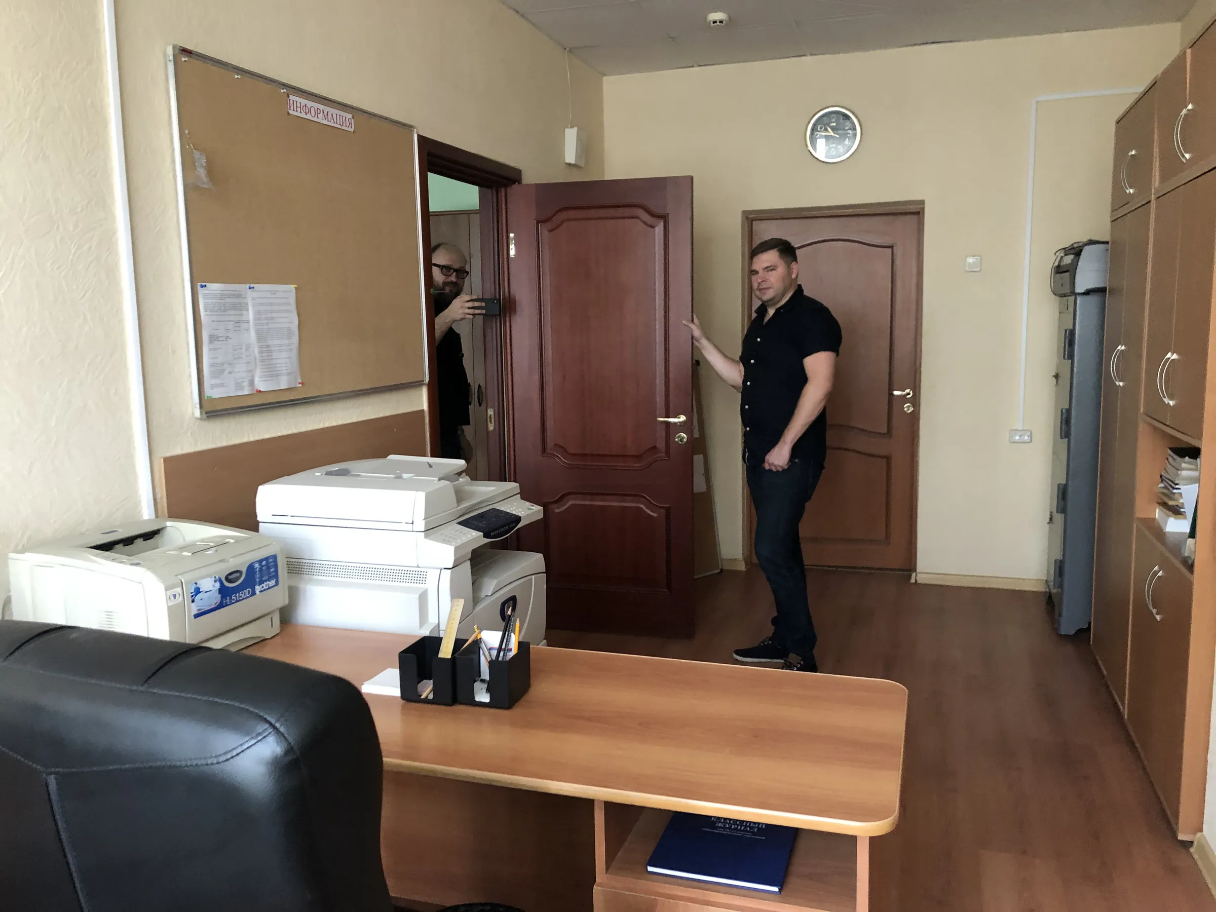 Школа под деревьями, фото 18