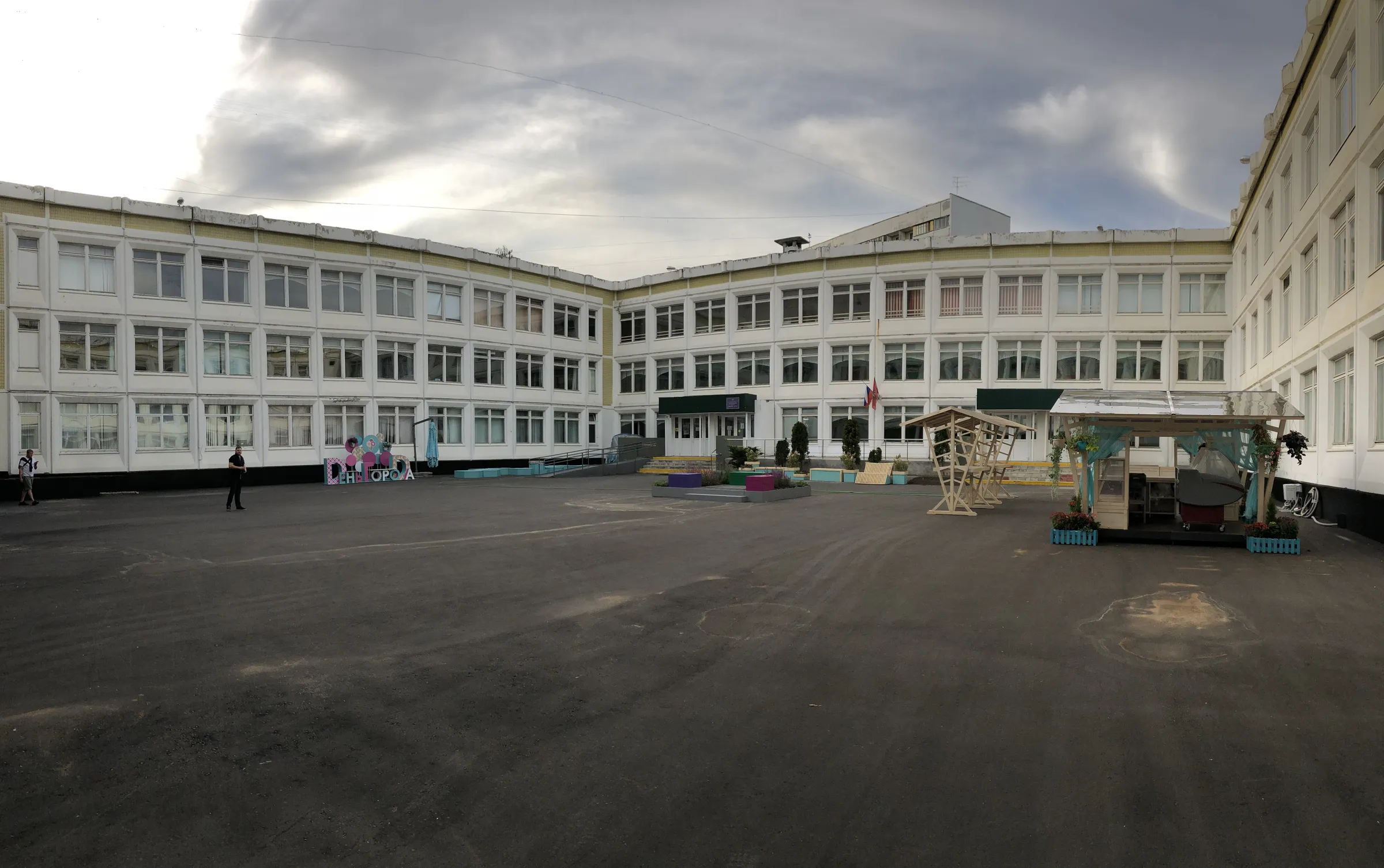 Школа под деревьями, фото 9