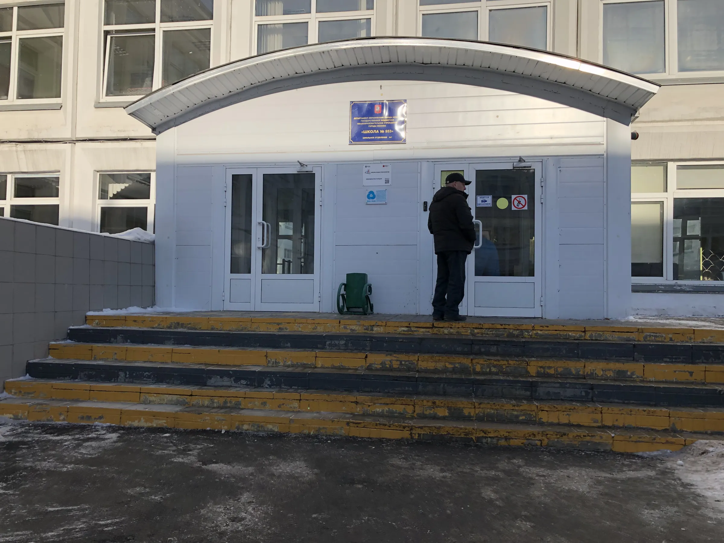 Школа в жилом массиве, фото 5