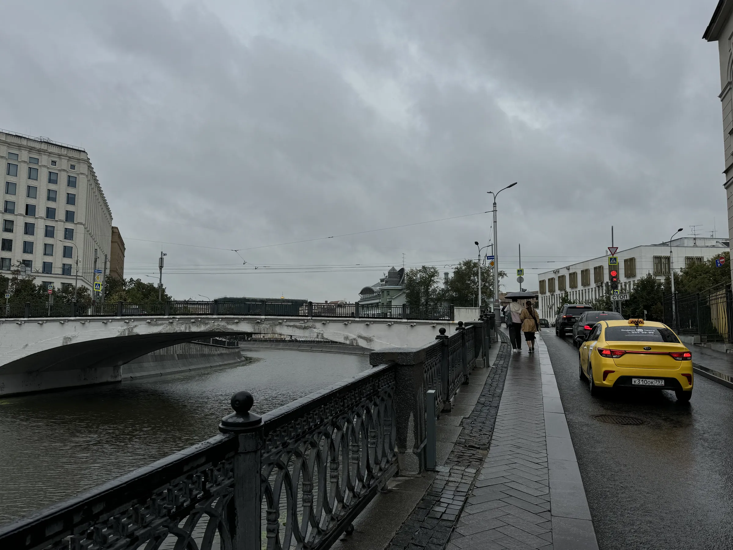 Школа на набережной, фото 1