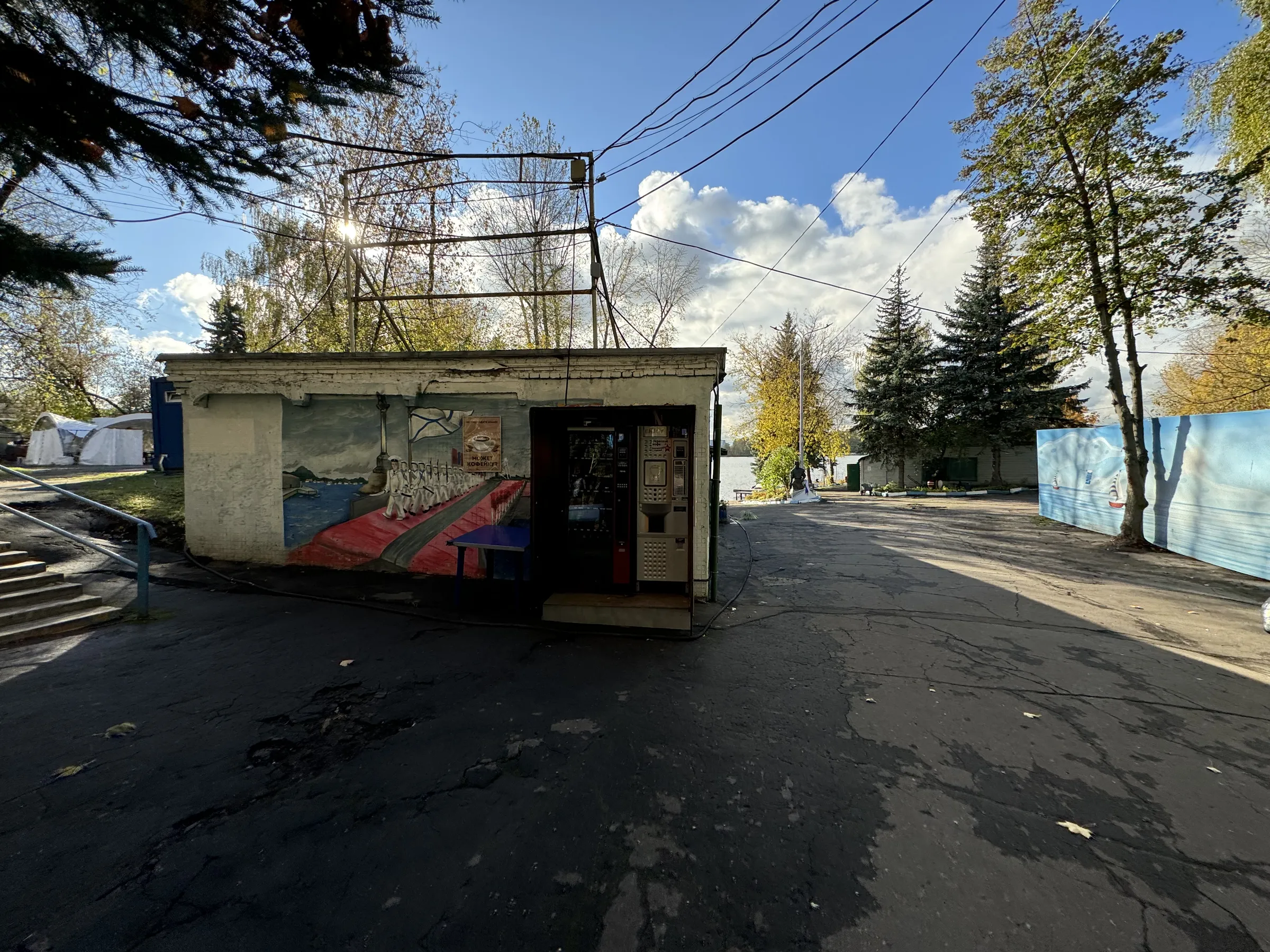 Яхт-клуб на воде, фото 5
