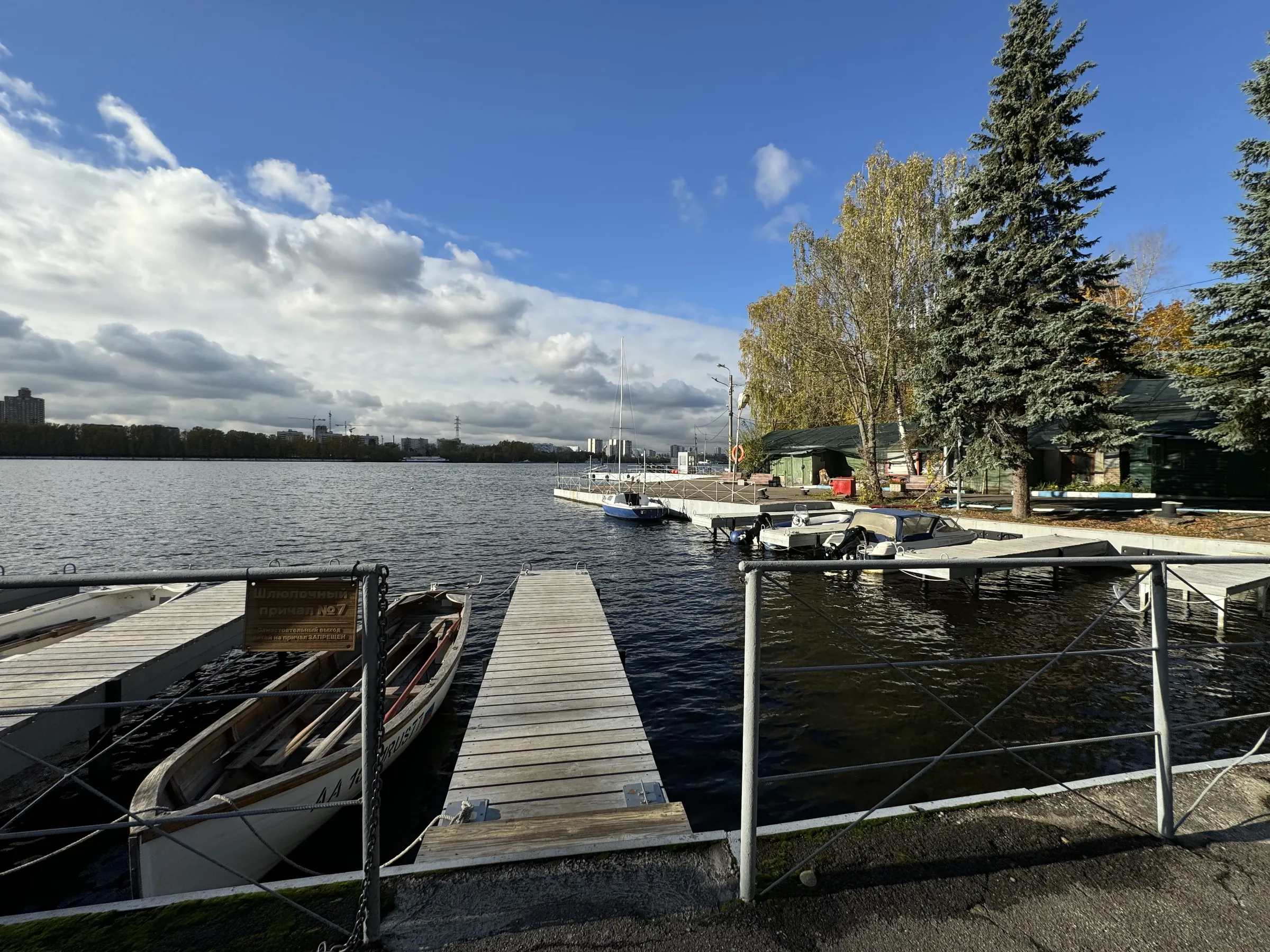 Яхт-клуб на воде, фото 12