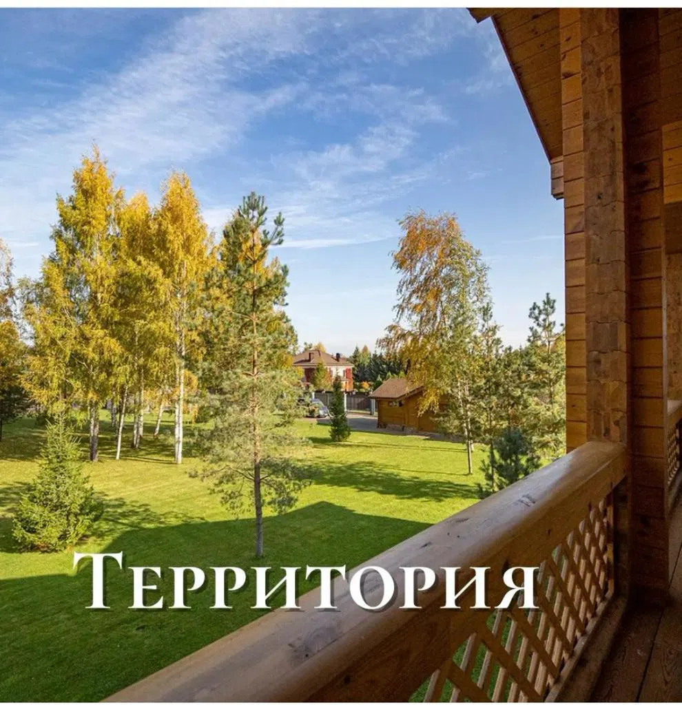 Деревянный дом с сауной, фото 18