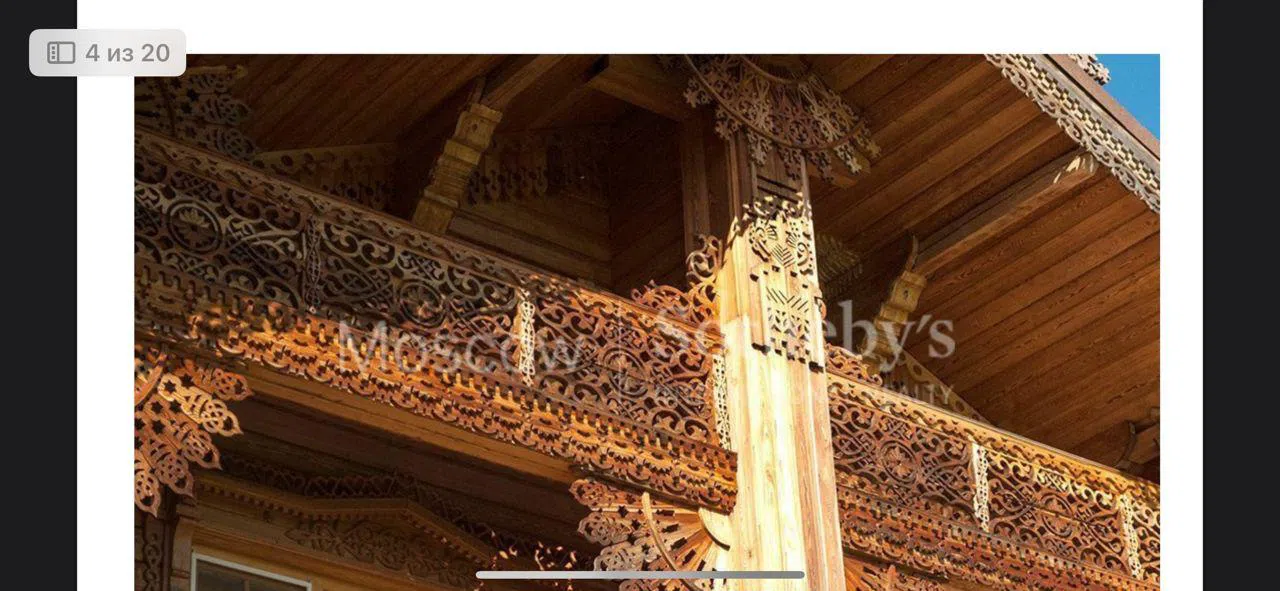 Деревянный терем в лесу, фото 7
