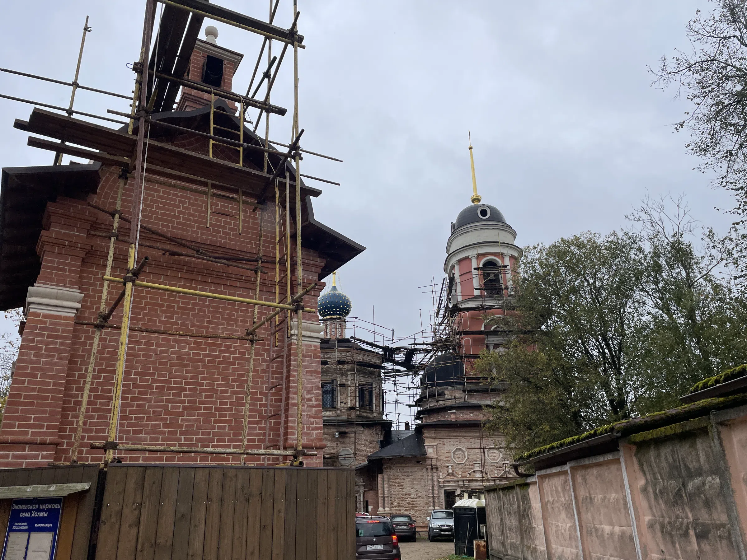 Церковь в лесах, фото 2