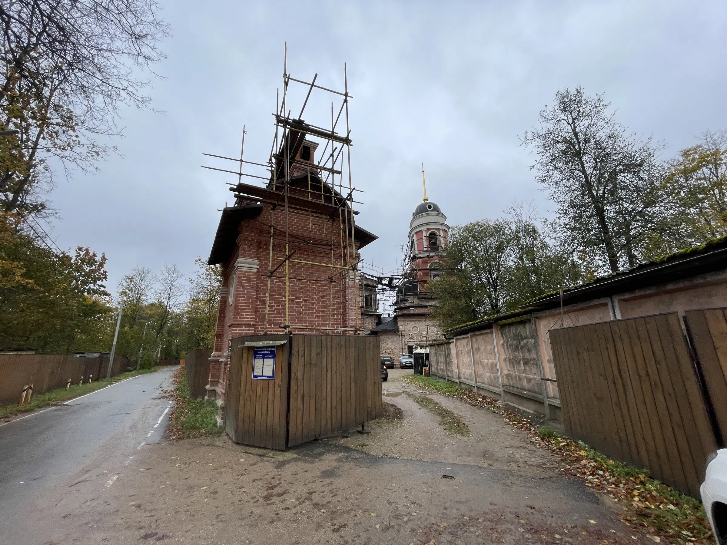 Церковь в лесах, фото 1