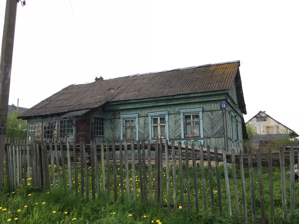 Дача Русское Поле, фото 5