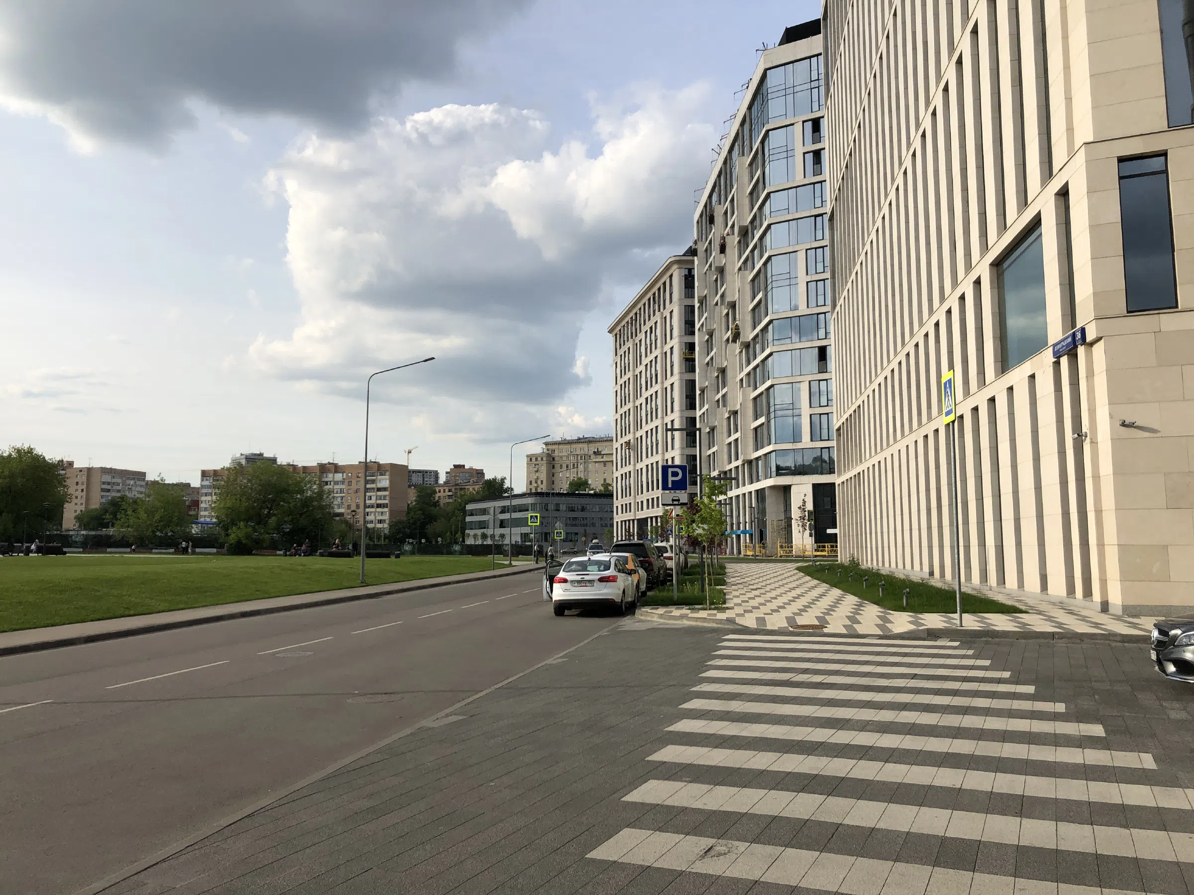 Каменные полосы горизонта, фото 3
