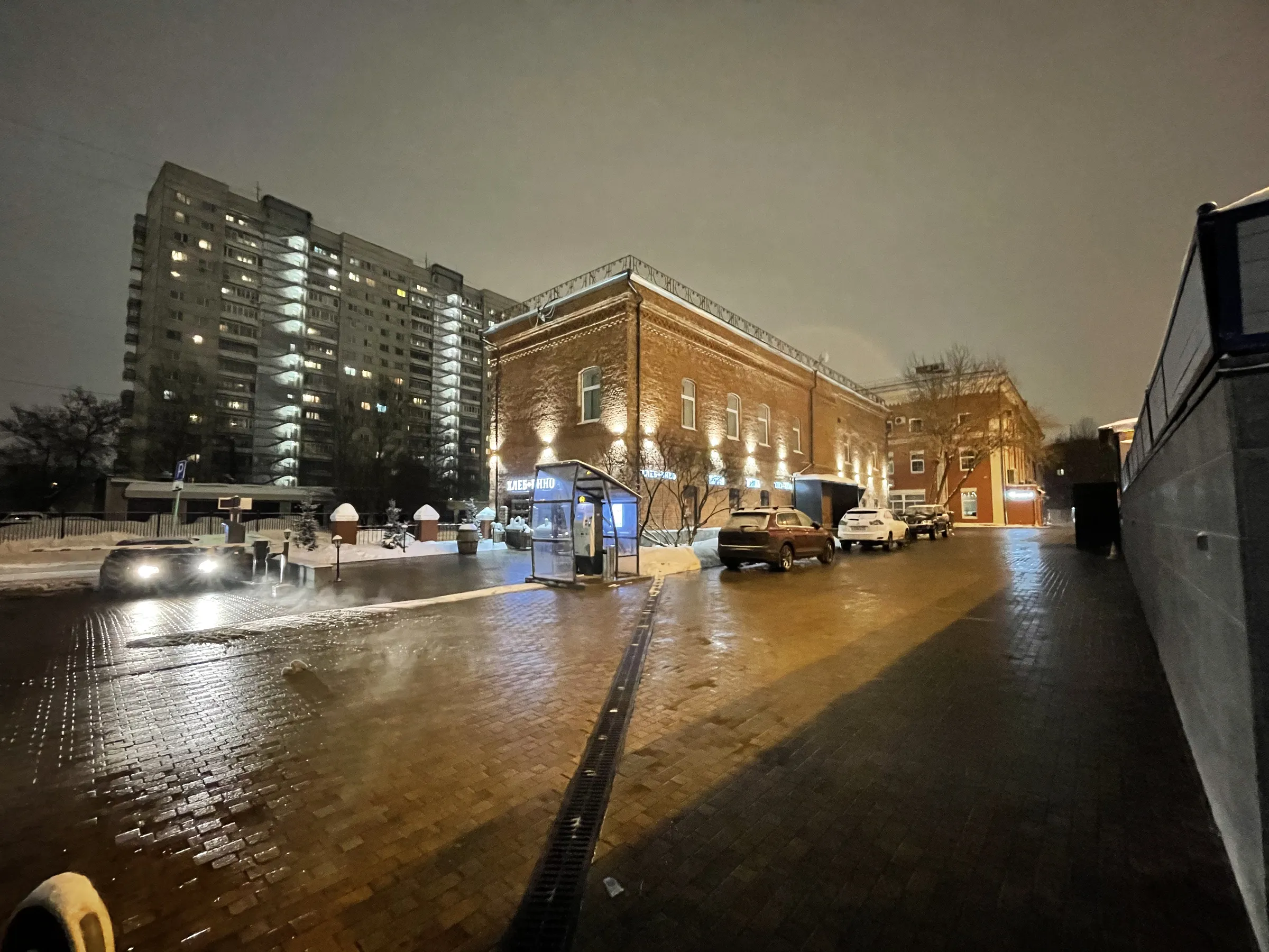 Коворкинг на набережной, фото 2