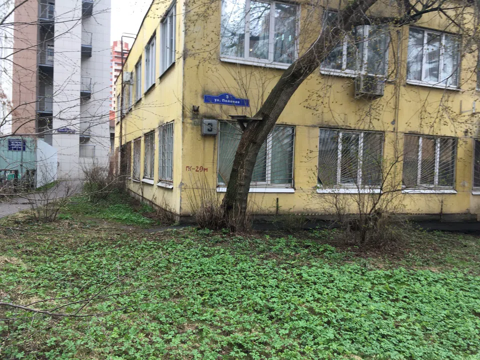 Офис в советском здании, фото 3