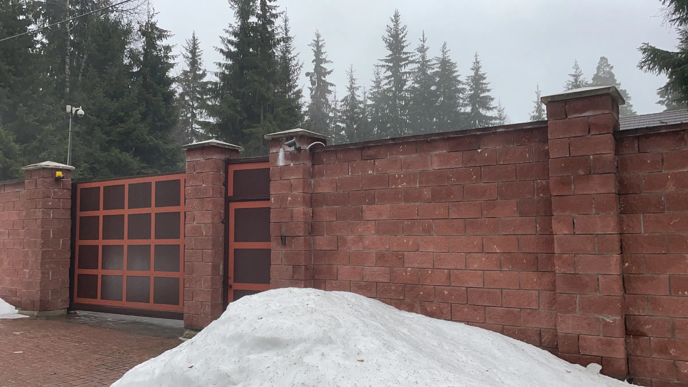 Дом с лесным двором, фото 1