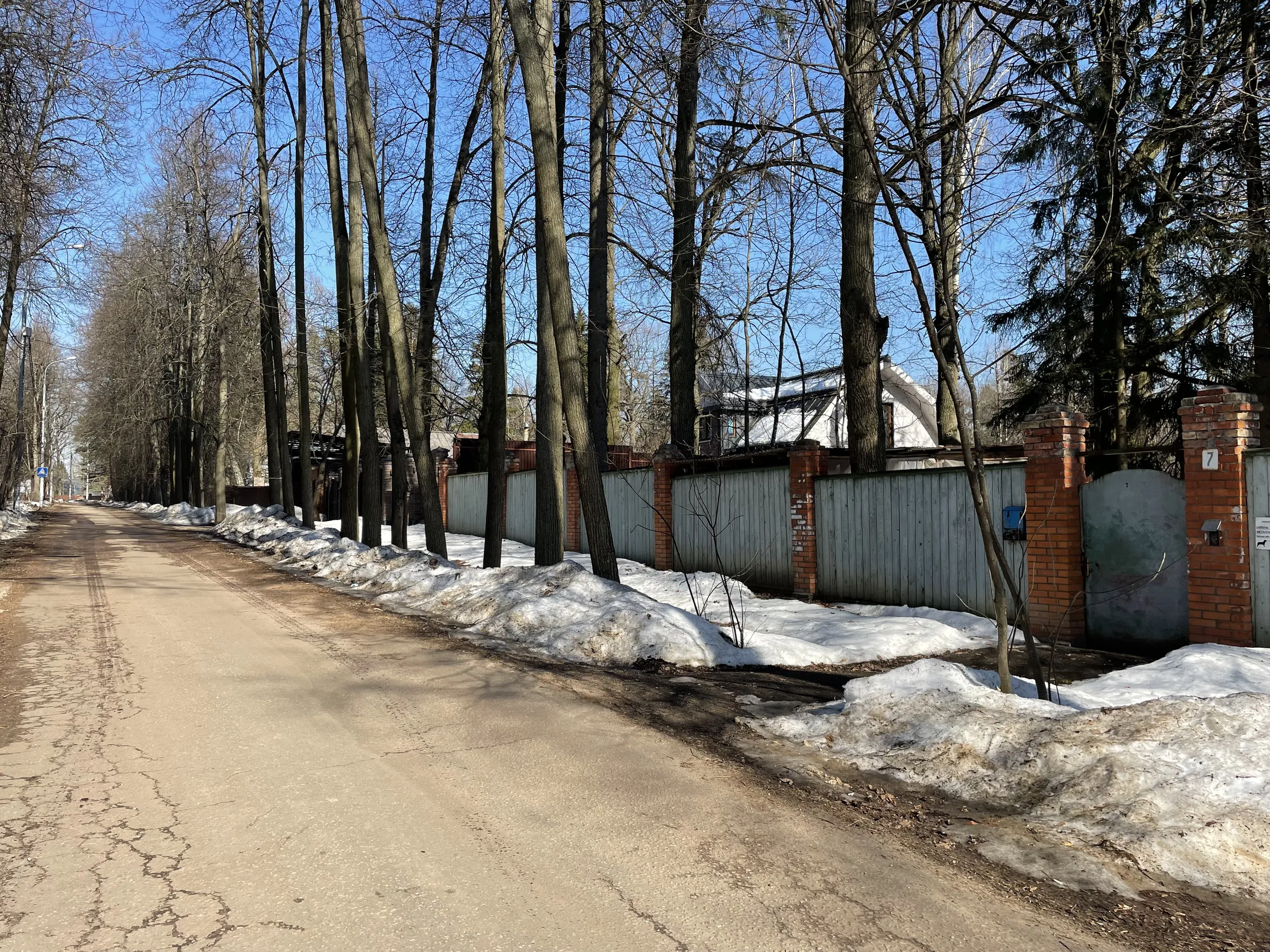 Дача с резным крыльцом, фото 1