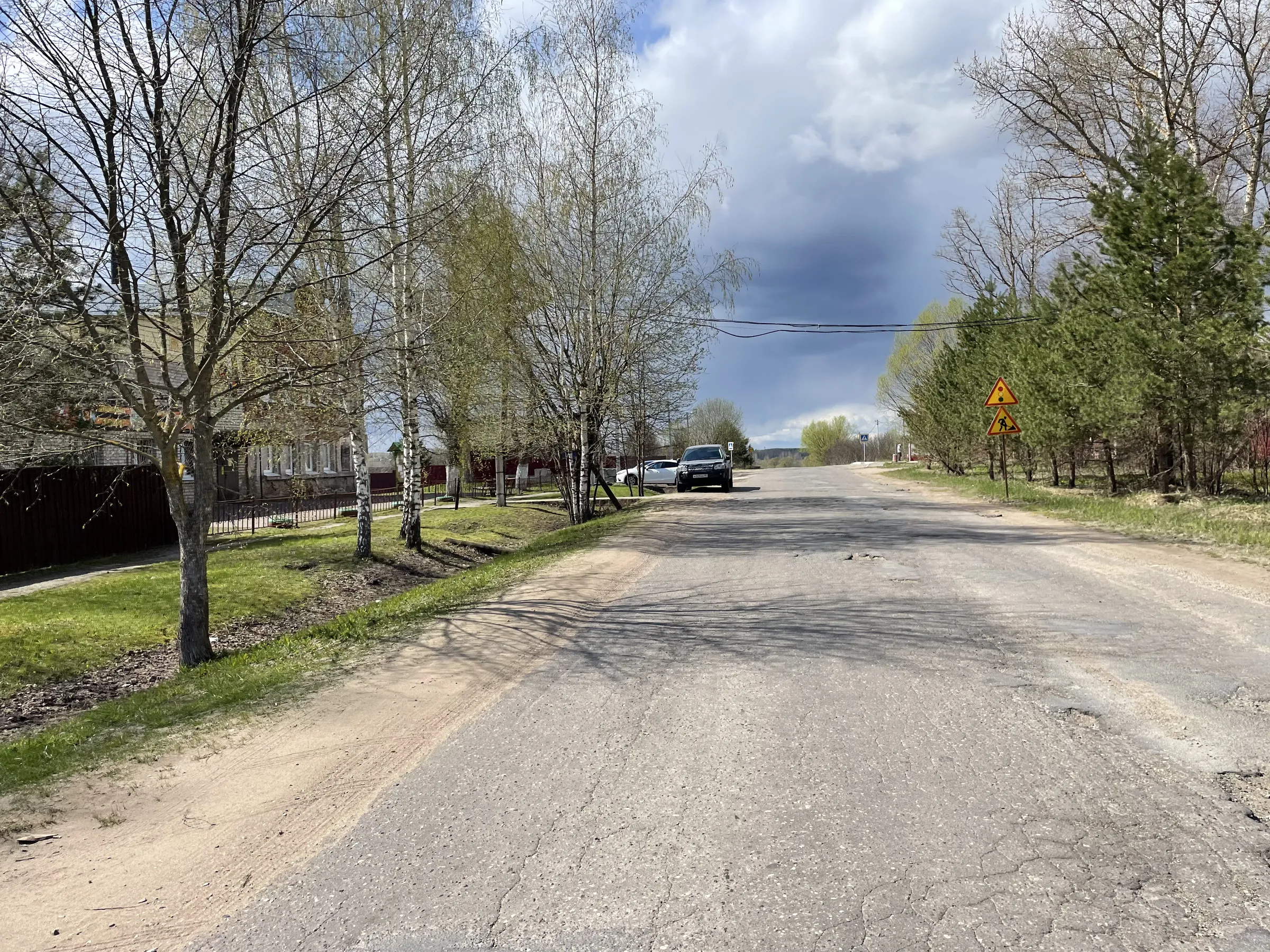 Резной дом в лесу, фото 1