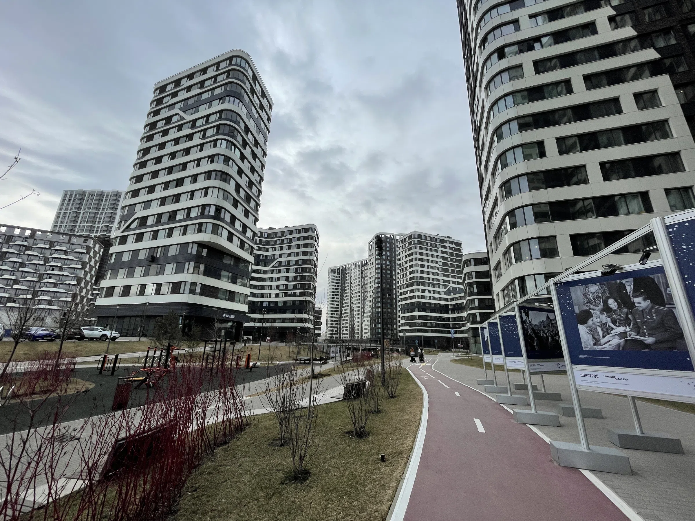 Квартира с фреской города, фото 2