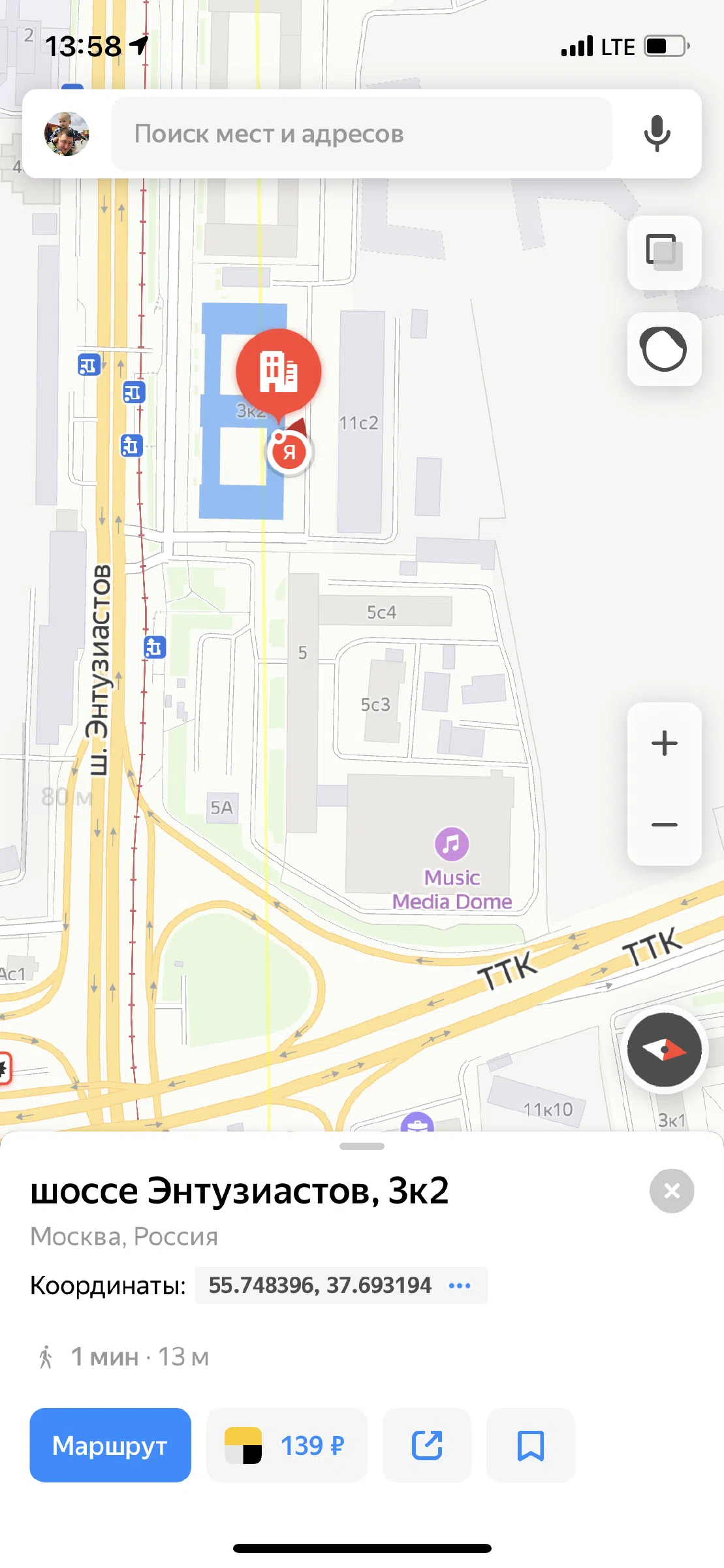 Современный жилой двор, фото 20