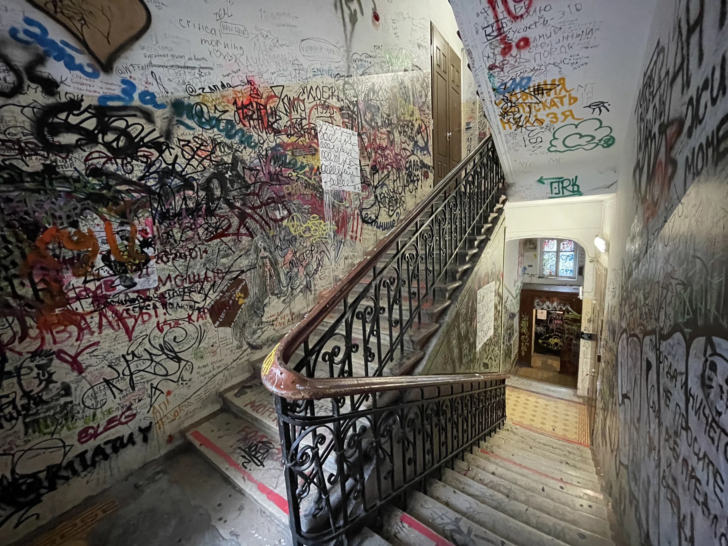 Музей-квартира с парадной, фото 4