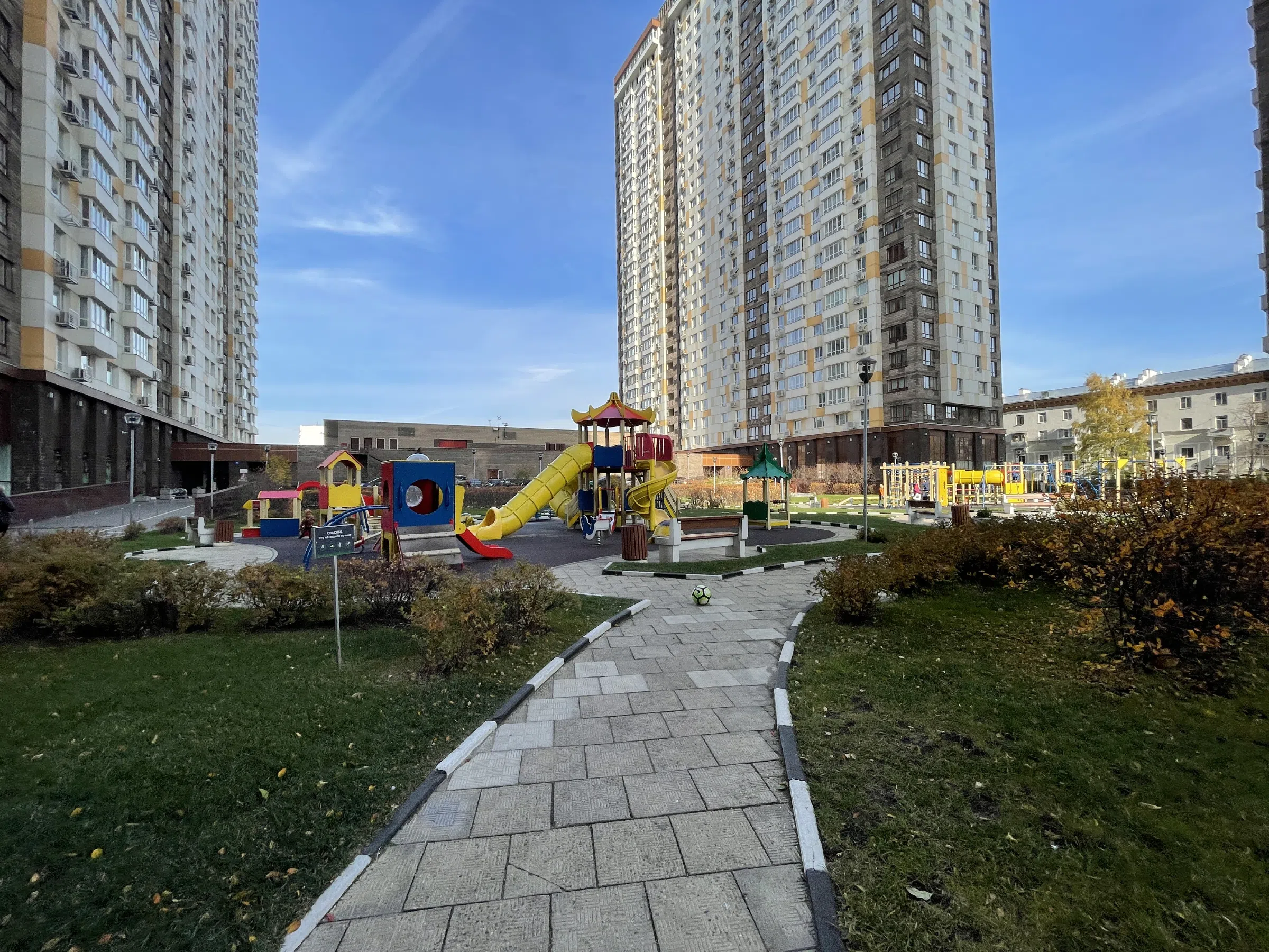 Современные высотки с двором, фото 2