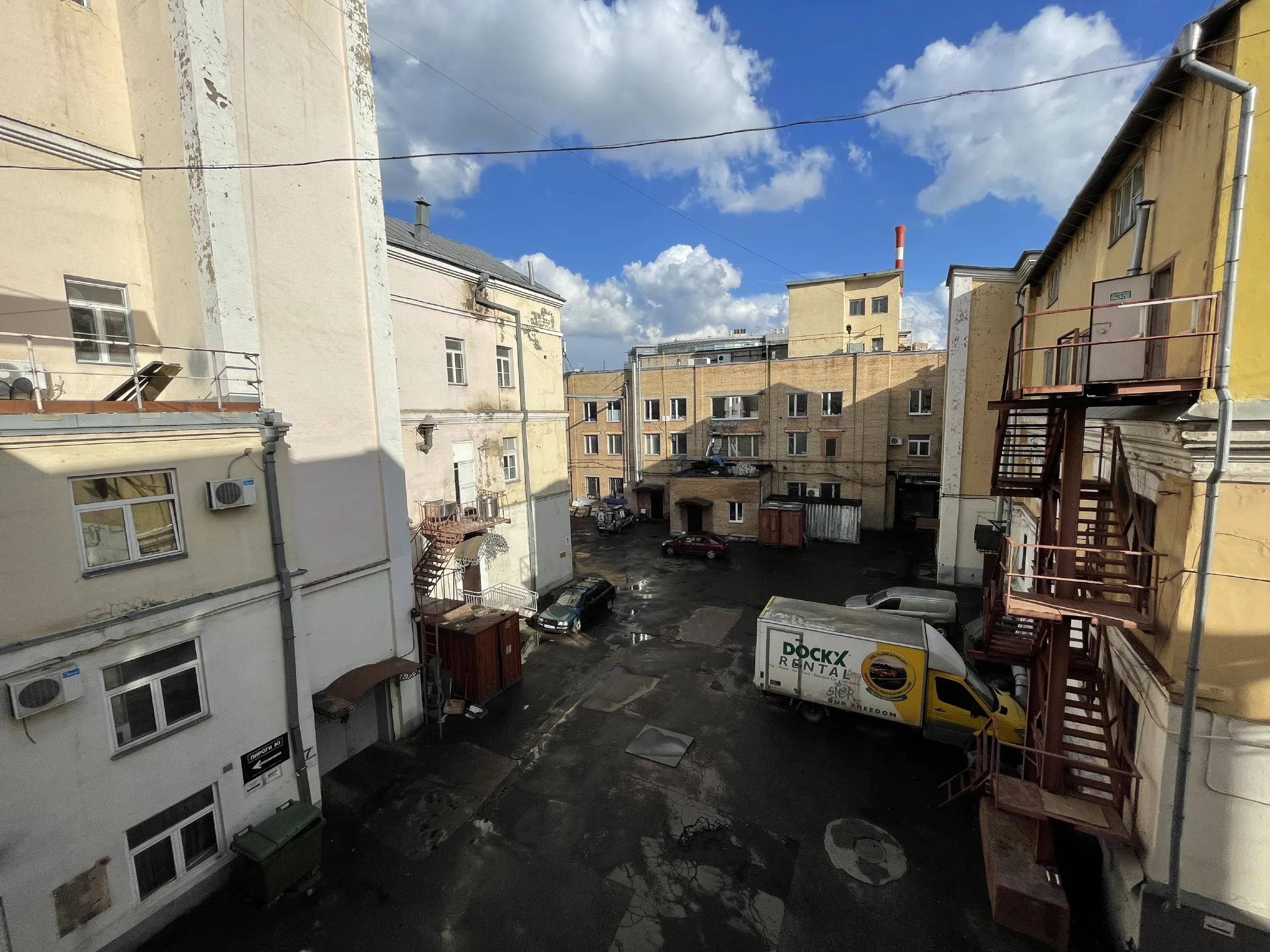 Индустриальная подворотня, фото 17