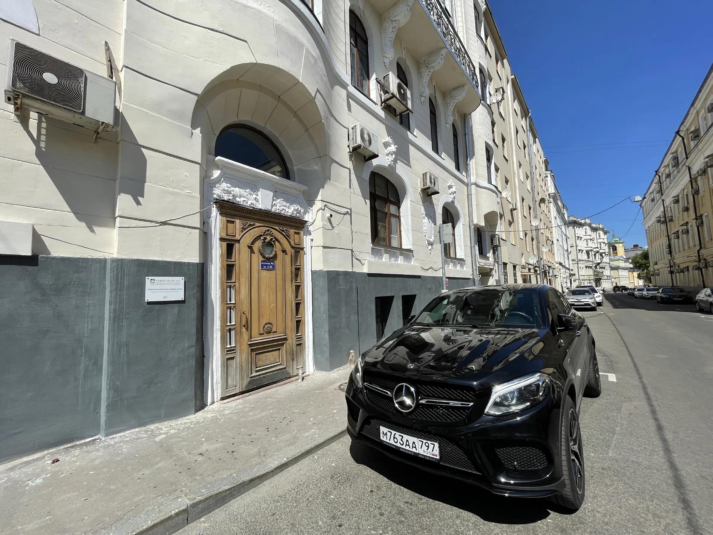 Квартира в старинном доме, фото 3