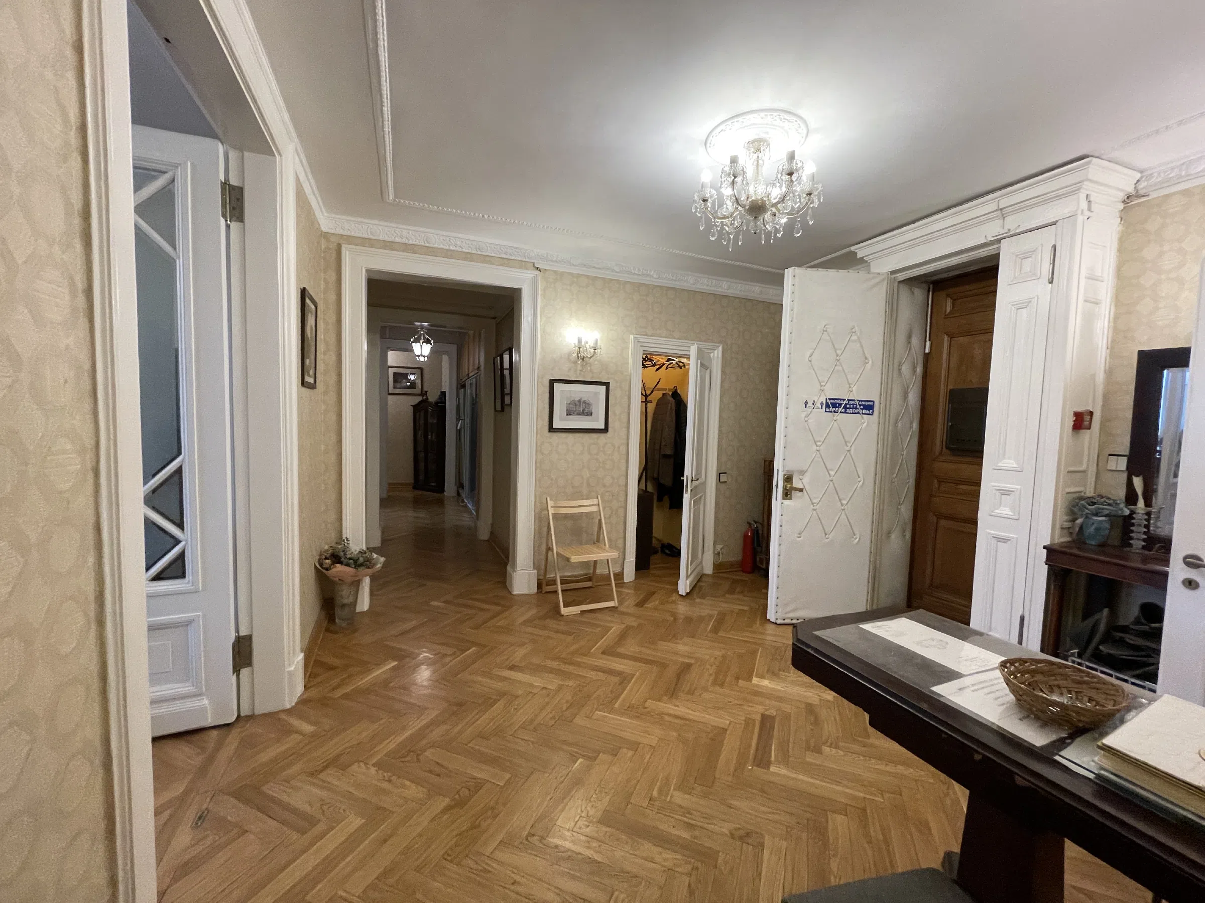 Паркинг сталинской высотки, фото 23