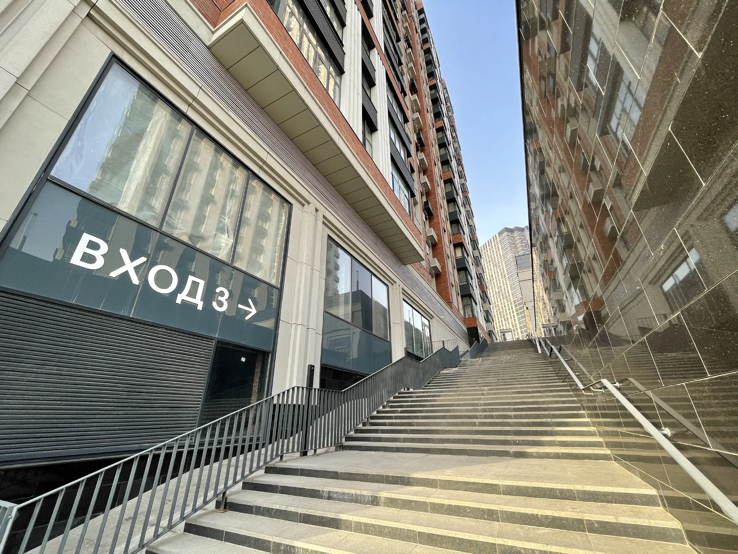 Офис на ступенчатой террасе, фото 1