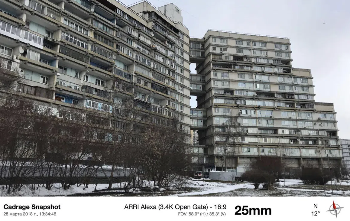 Квартира с зеленой стеной, фото 19