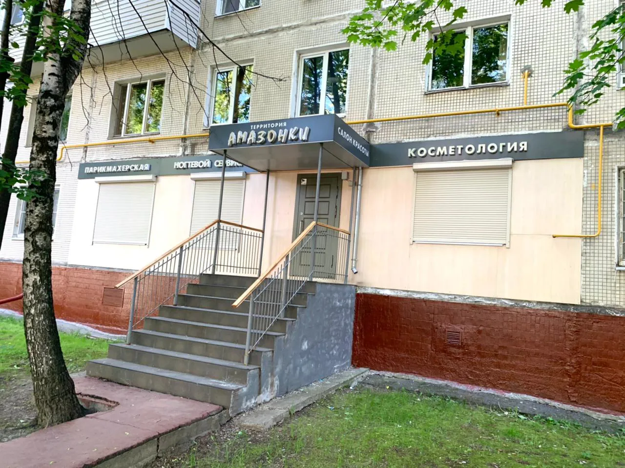 Белый офис с фреской, фото 1