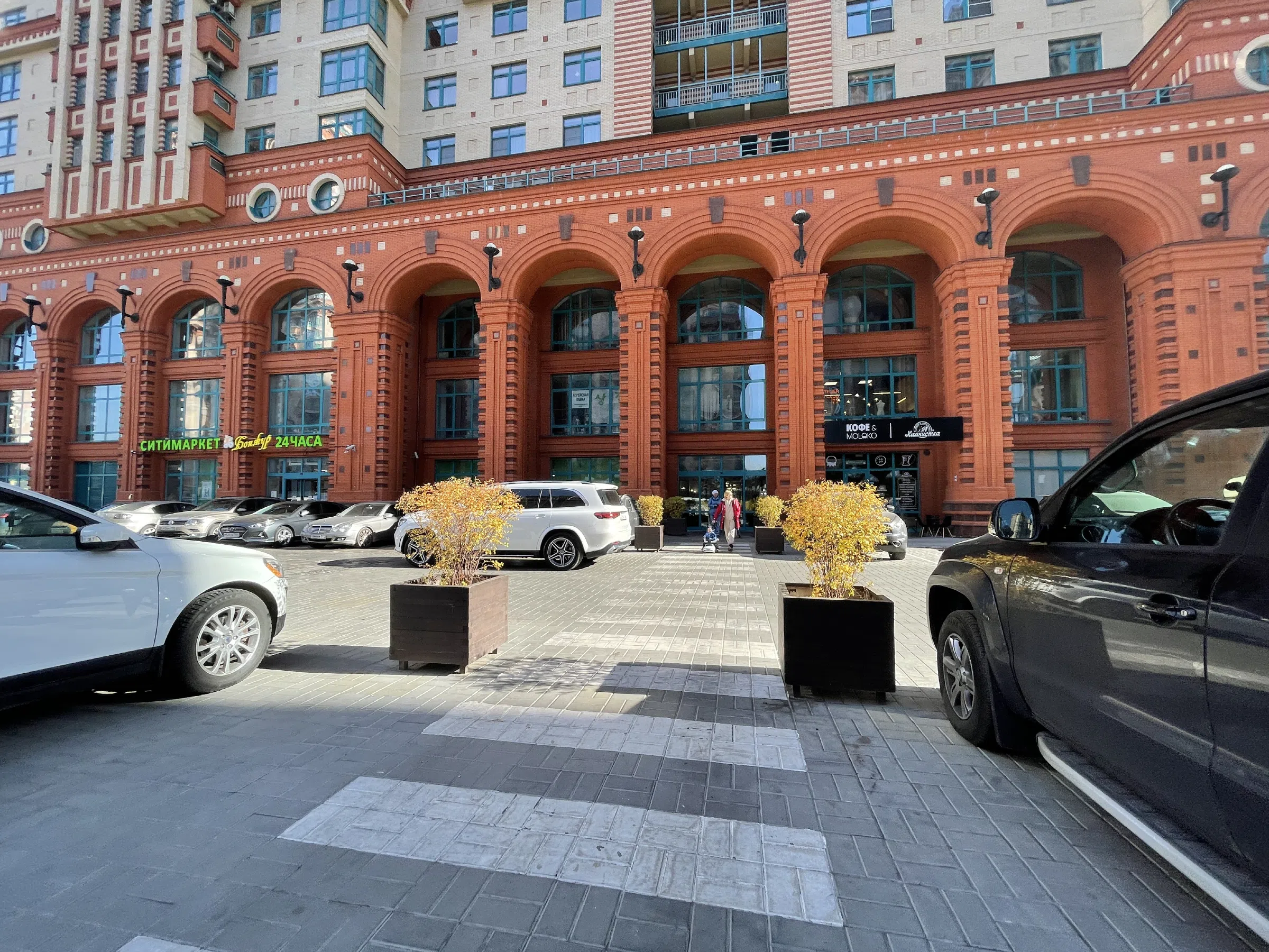 Квартира с эркером на парк, фото 4