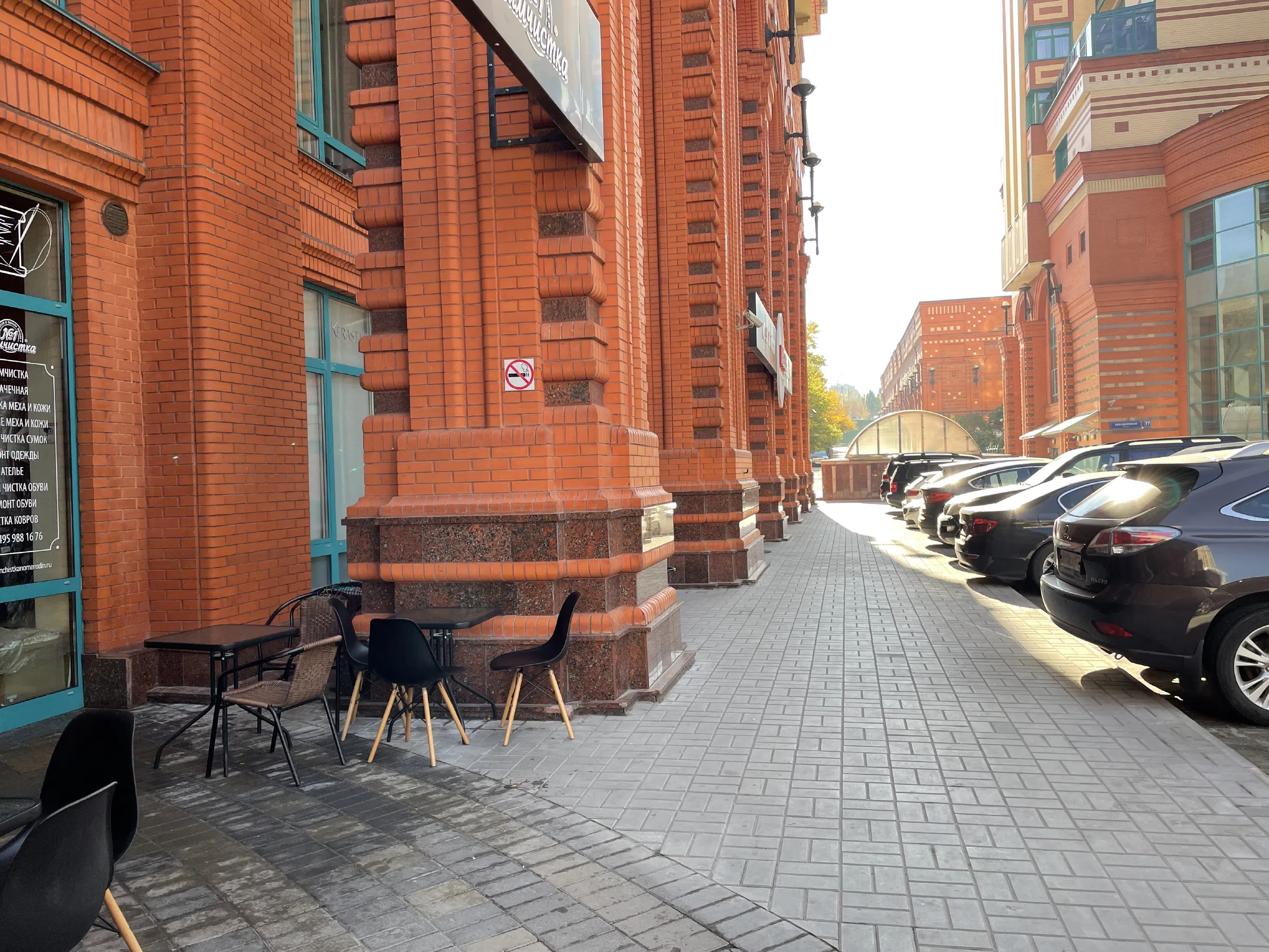 Квартира с эркером на парк, фото 8