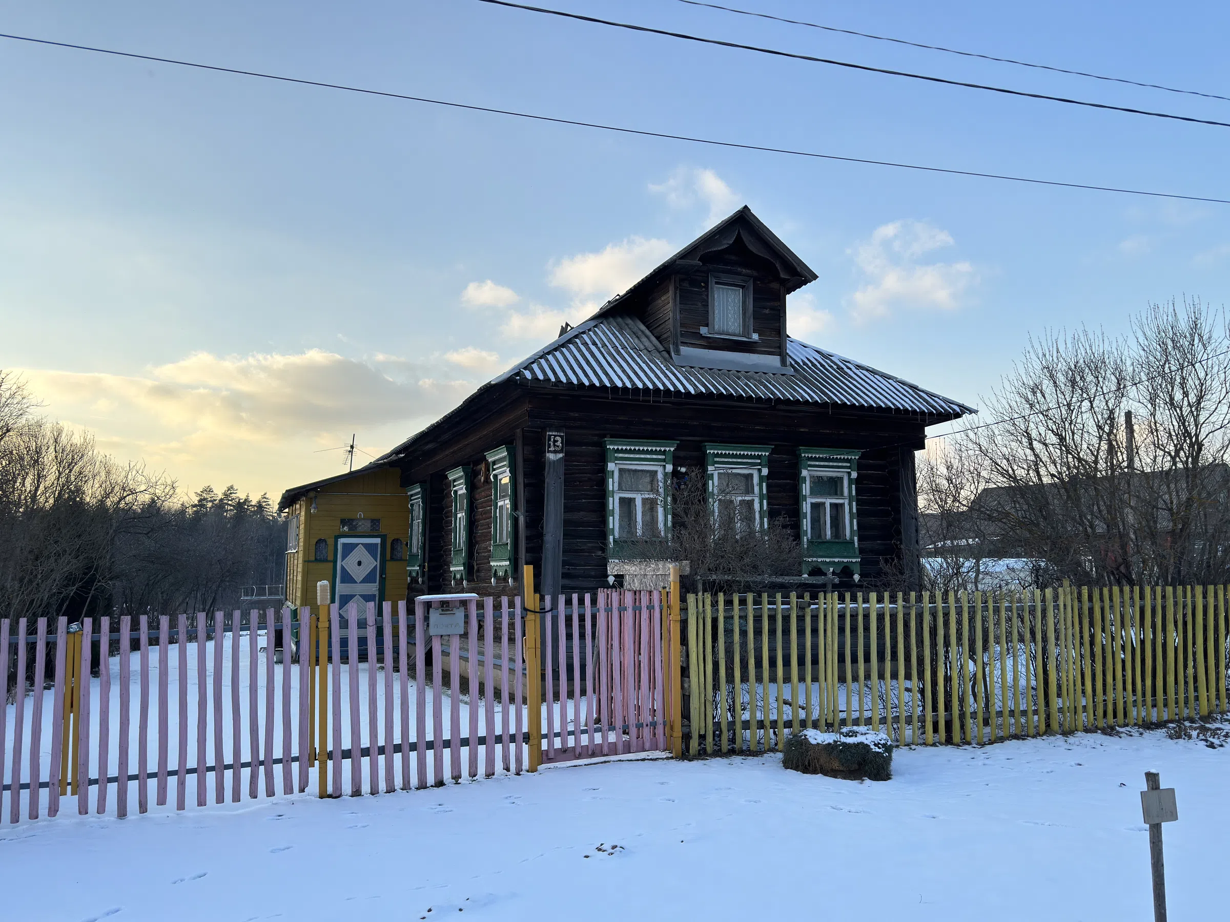 Дачный домик в деревне, фото 5