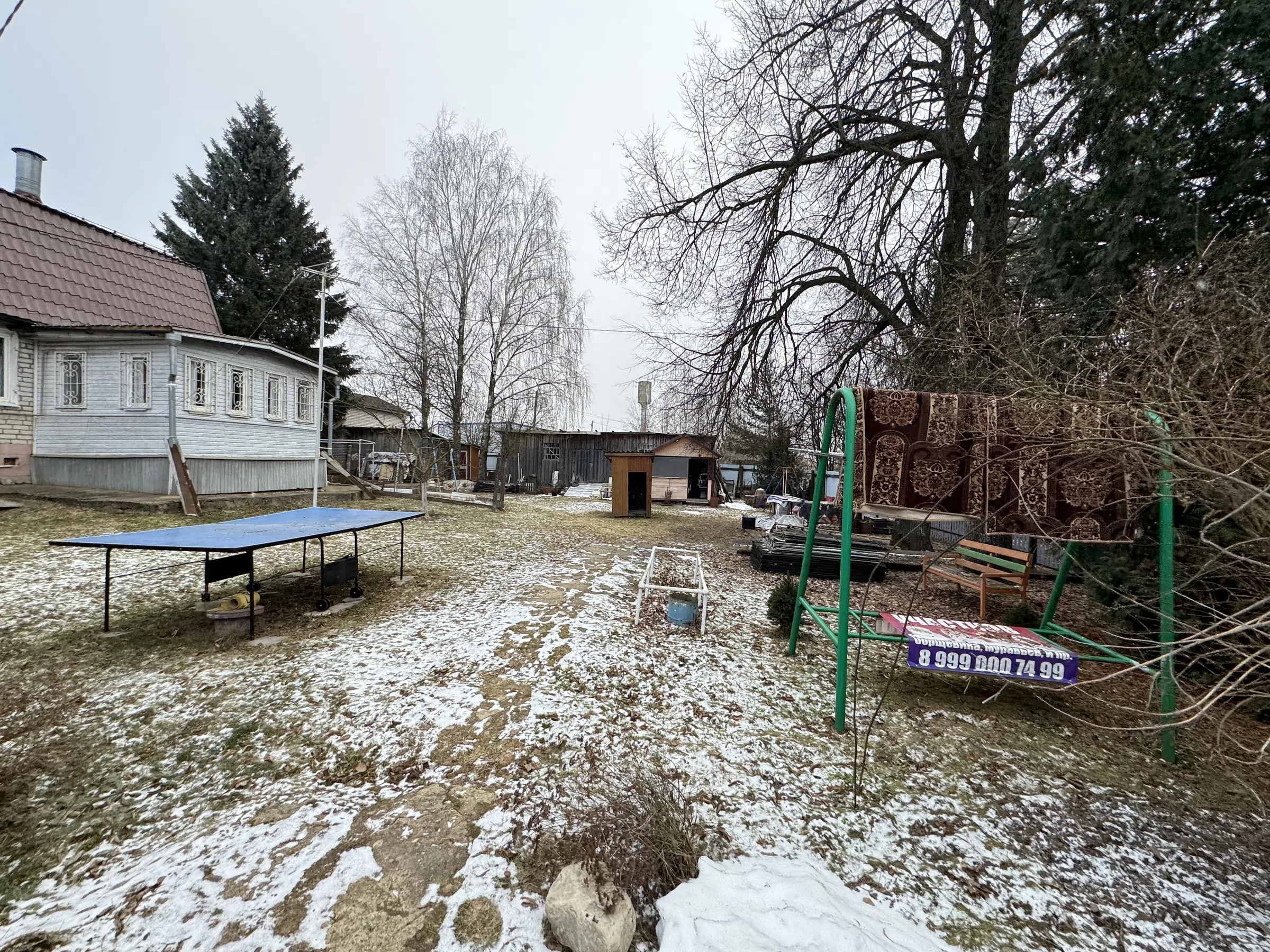 Каменный дом с участком, фото 5