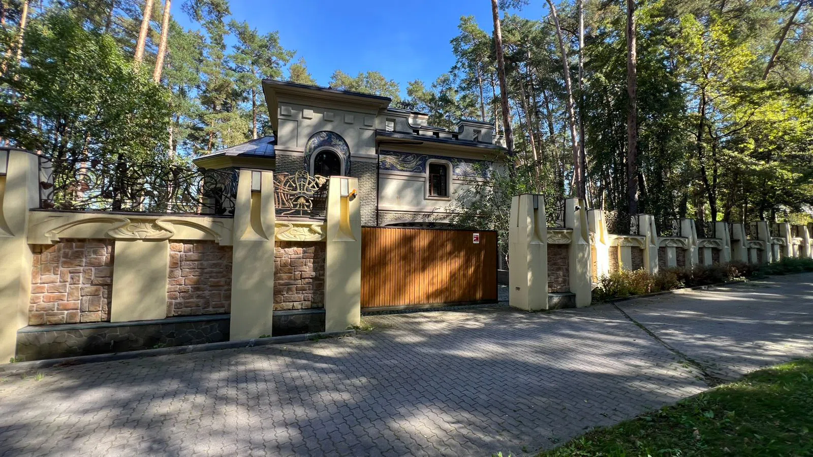 Усадьба в стиле модерн, фото 7