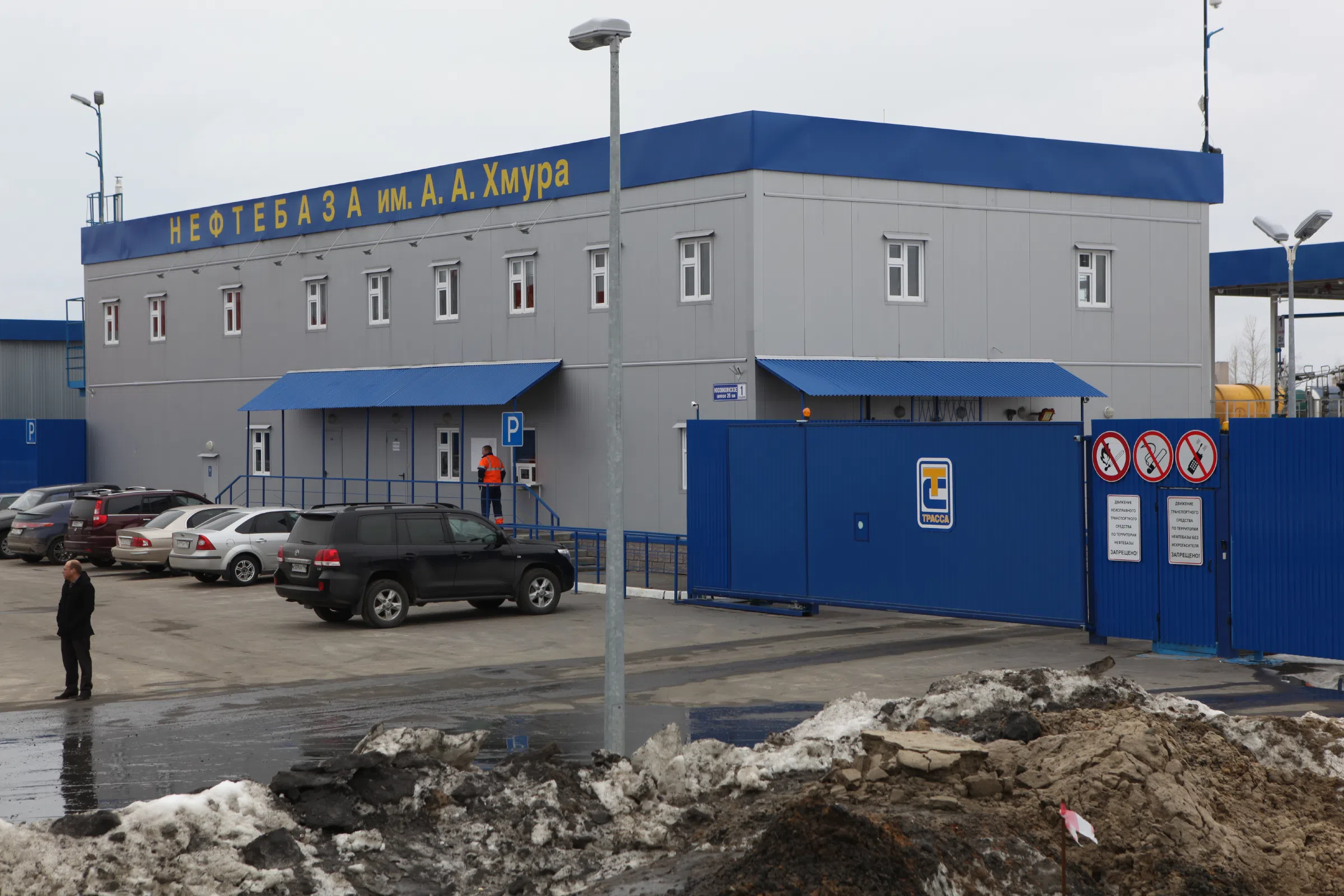 Промзона с рельсами, фото 19