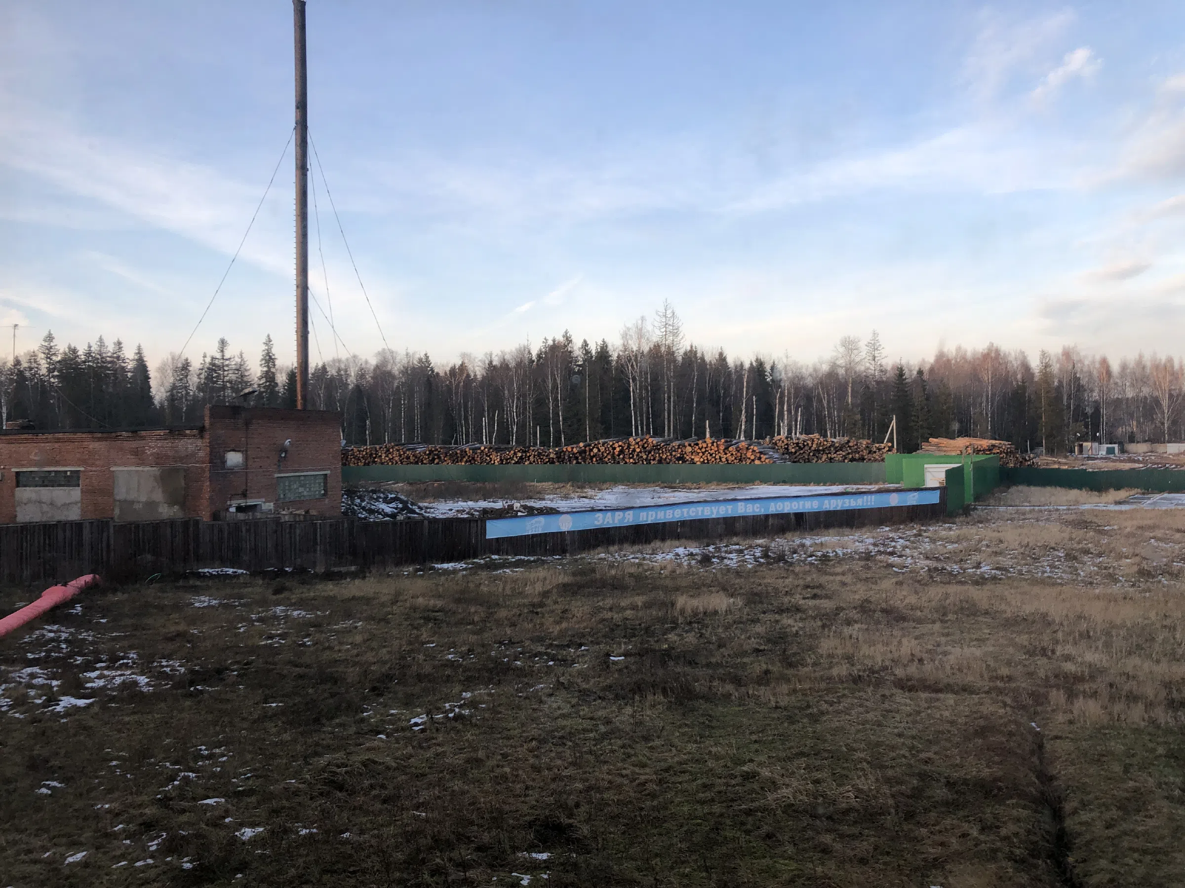 Заброшенный санаторий, фото 15