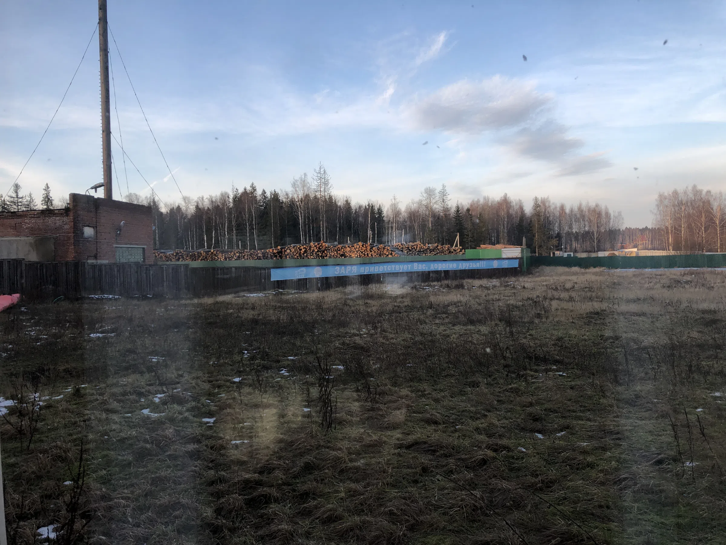 Заброшенный санаторий, фото 11
